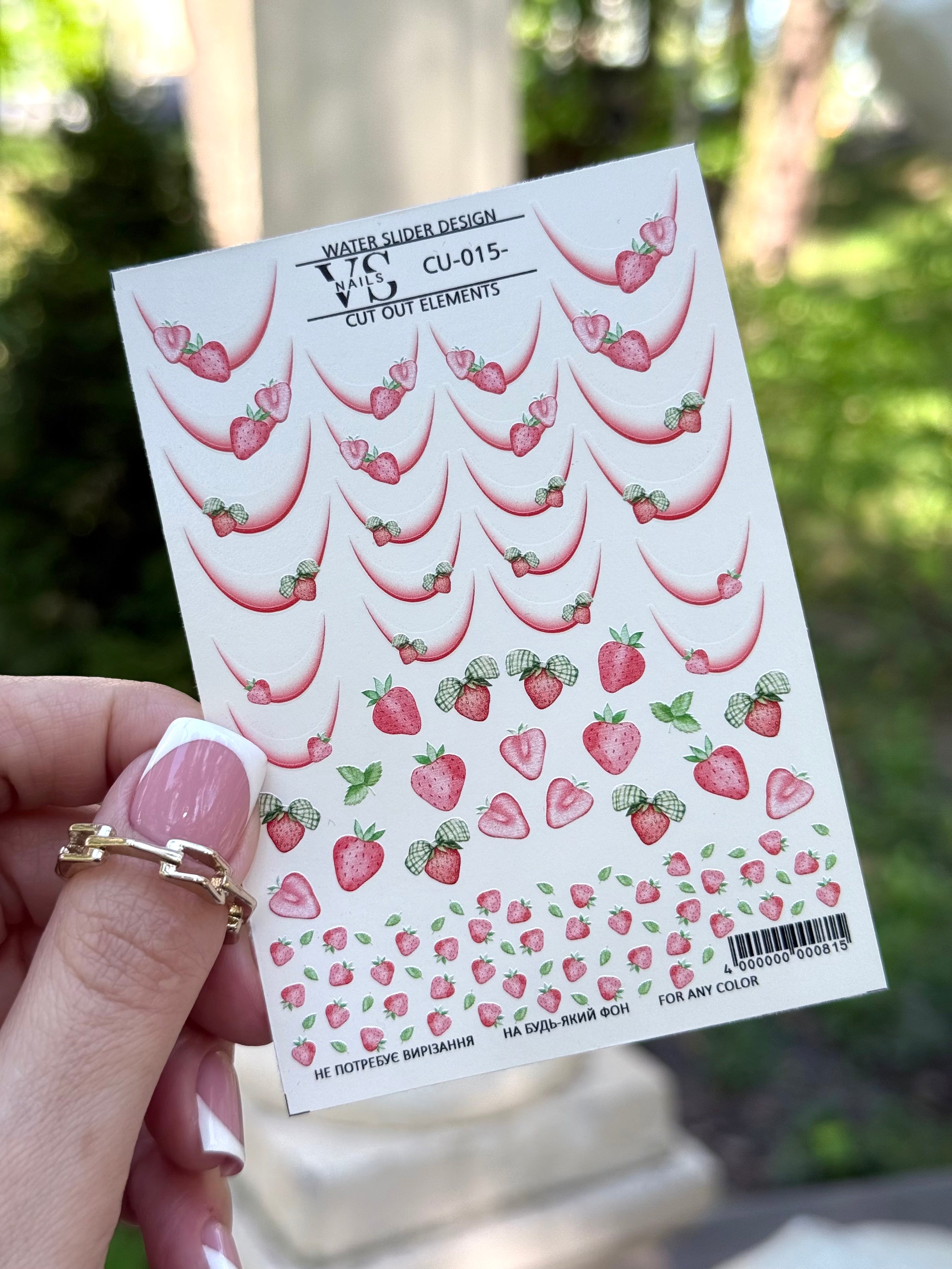 Slider maxi (водорастворимые наклейки) 123 от VS Nails