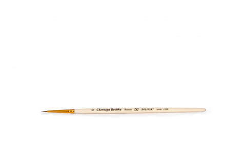 Nail Art Brush Chernaya Rechka (Size 0)