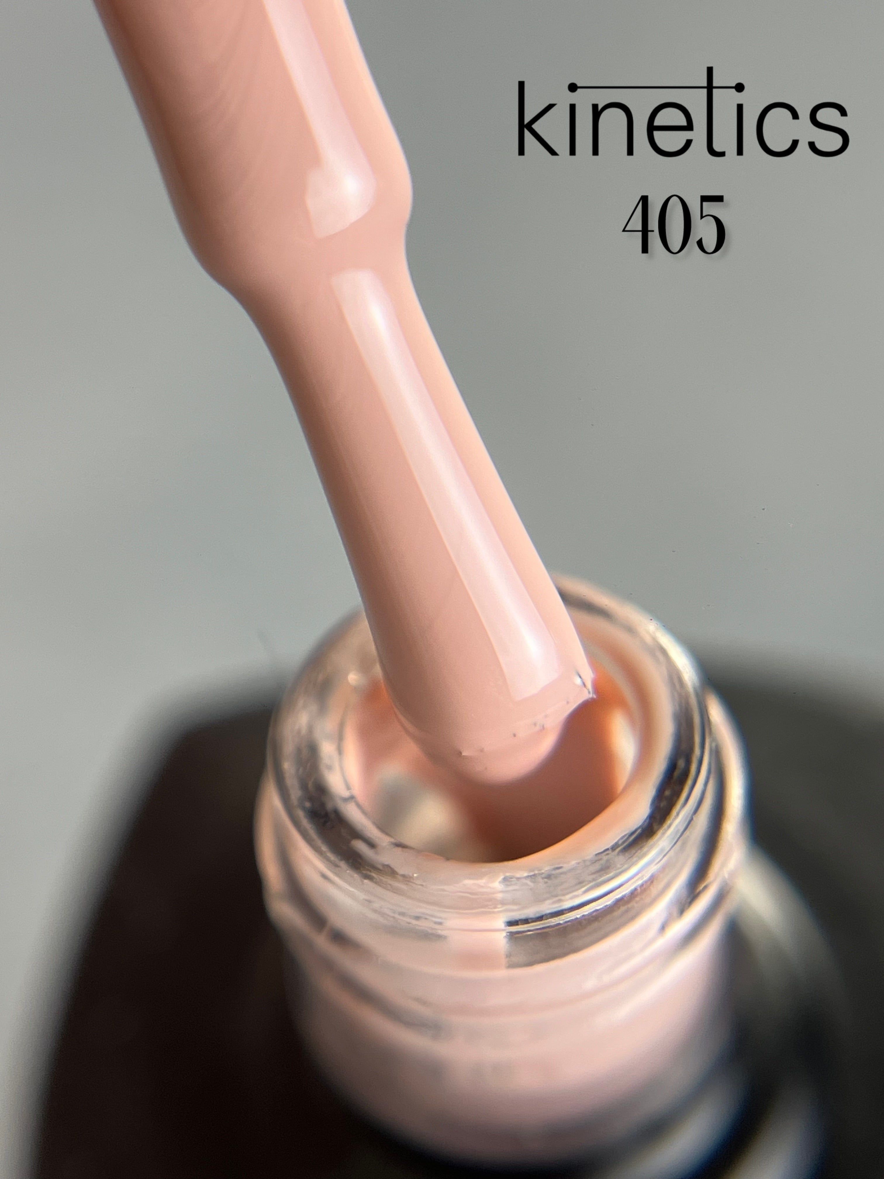 Kinetics SHIELD Gel Polish So Human No.405 (15ml)