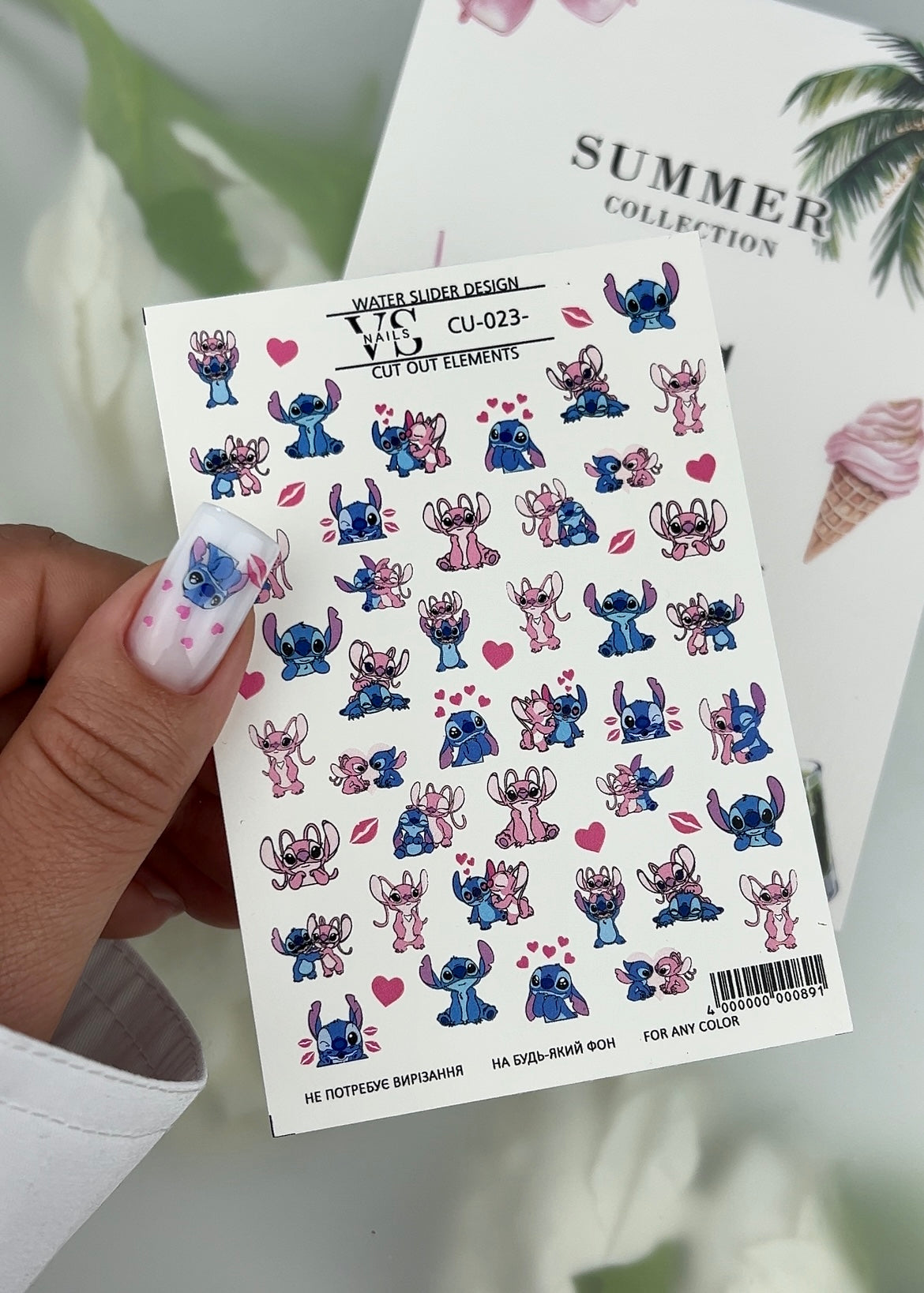 Slider CUT OUT ohne Ausschneiden (Wasserlösliche Aufkleber) CU23 von VS Nails