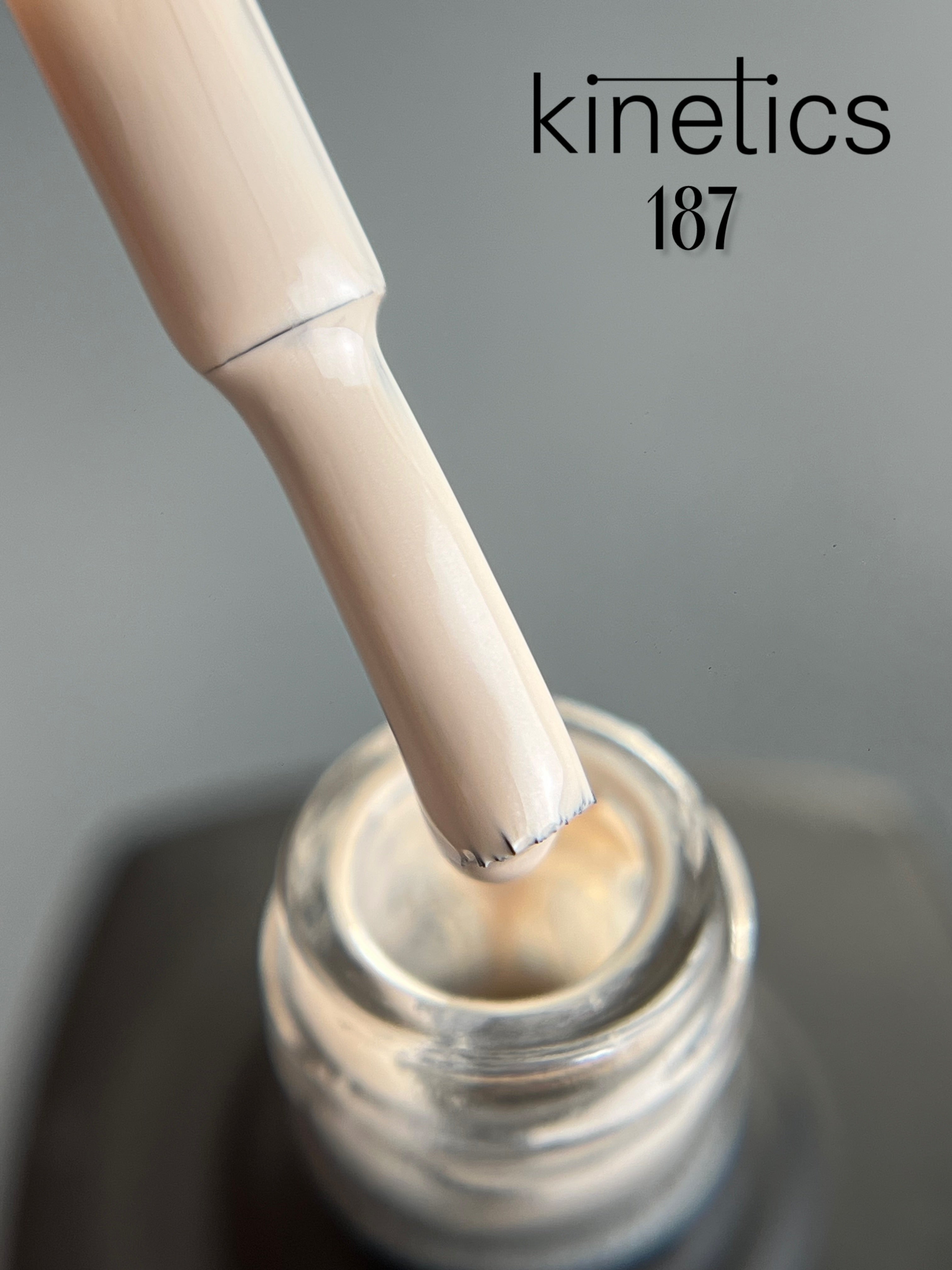 Kinetics SHIELD Gel Polish Be Mine No.187 (15ml)