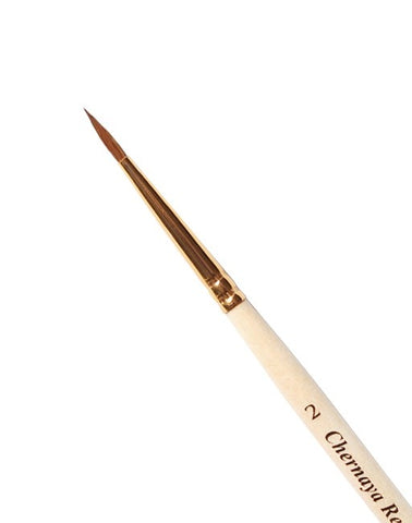 Nail Art Brush for Watercolor Chernaya Rechka (Size 2)
