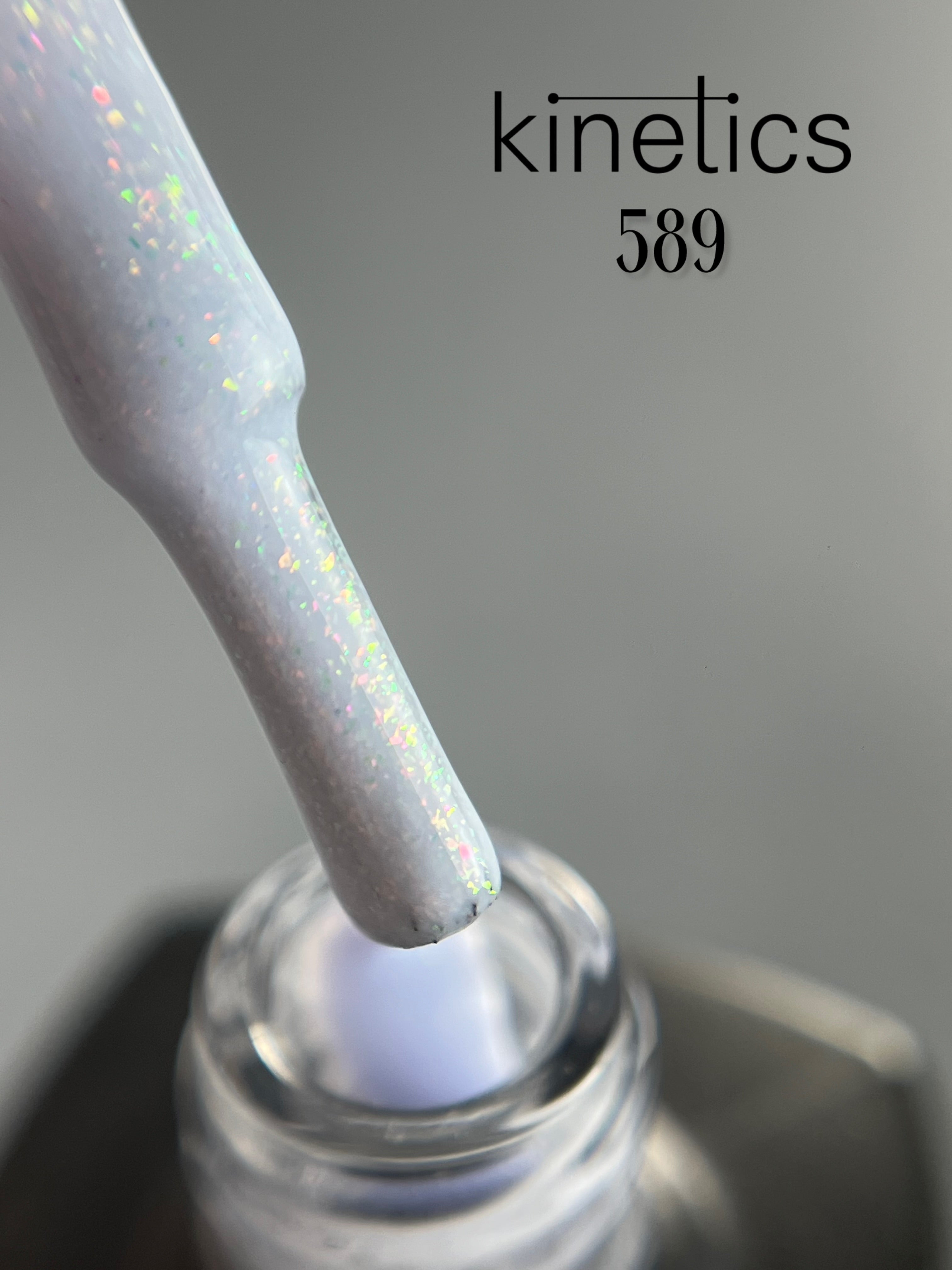 Kinetics SHIELD Gel Polish "LATEX HIT" Nr. 577 (15ml)