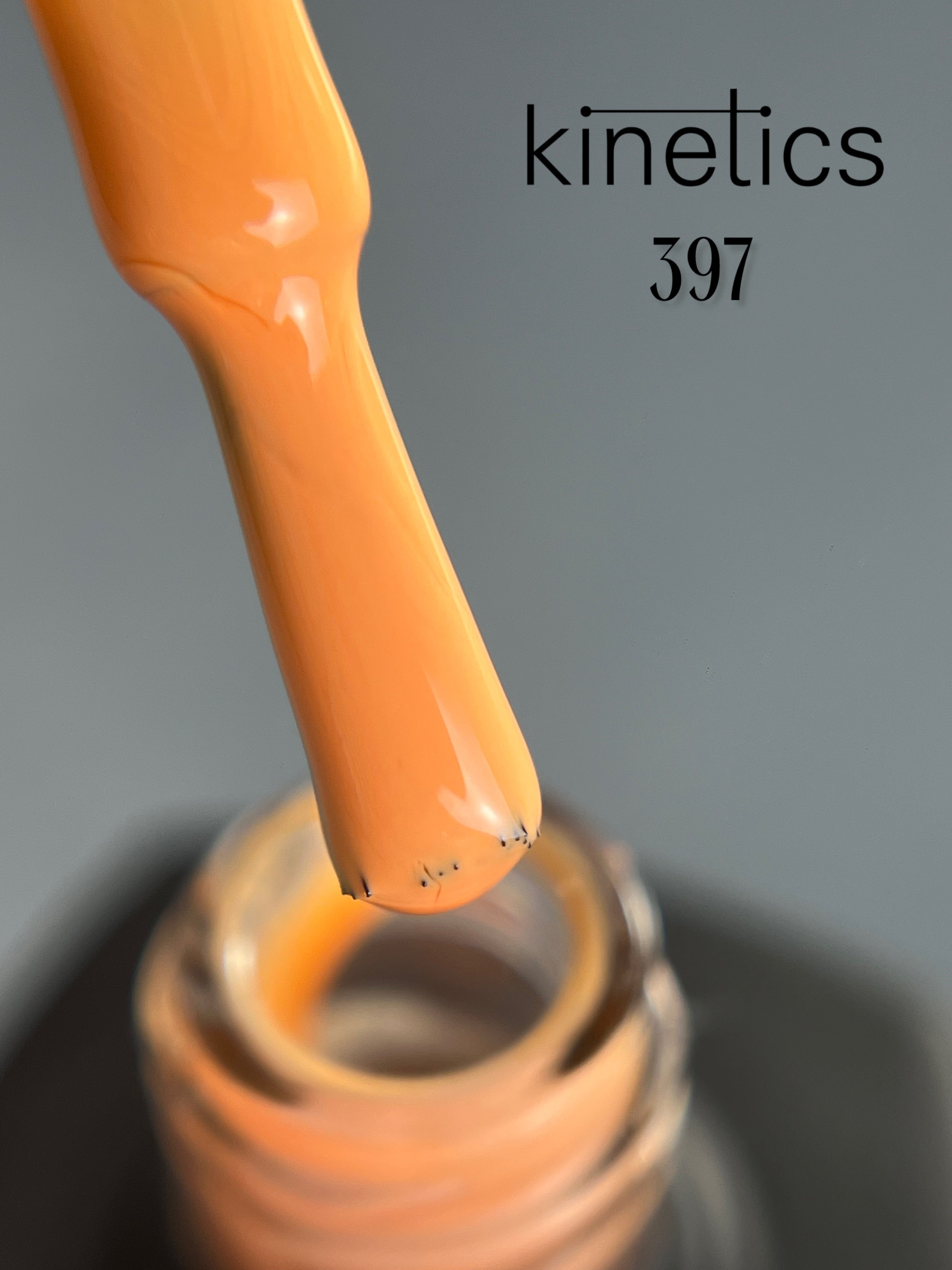 Kinetics SHIELD Gel Polish No Regrets No.397 (15ml)