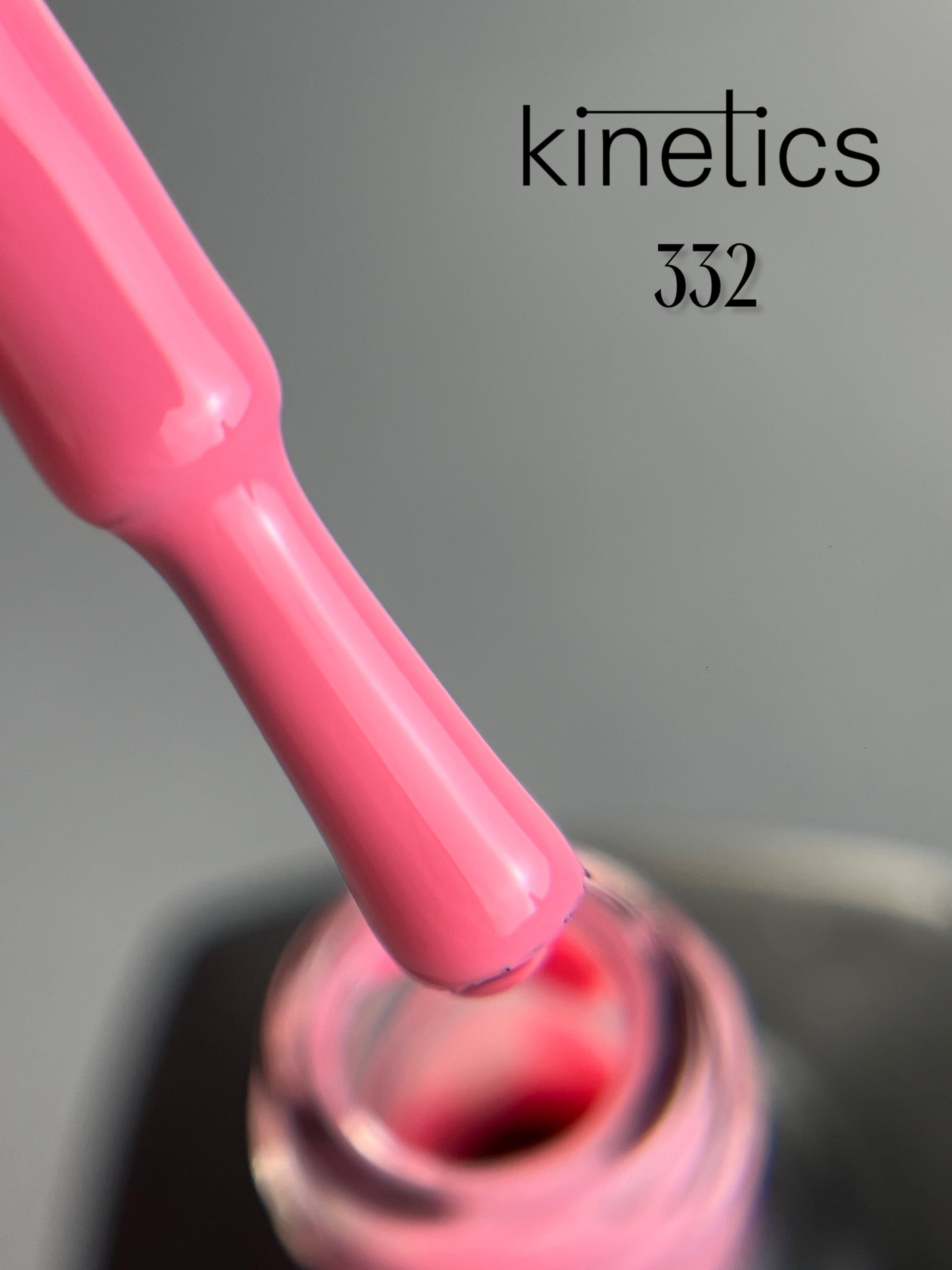 Kinetics SHIELD Gel Polish Bossa Nova No.332 (15ml)