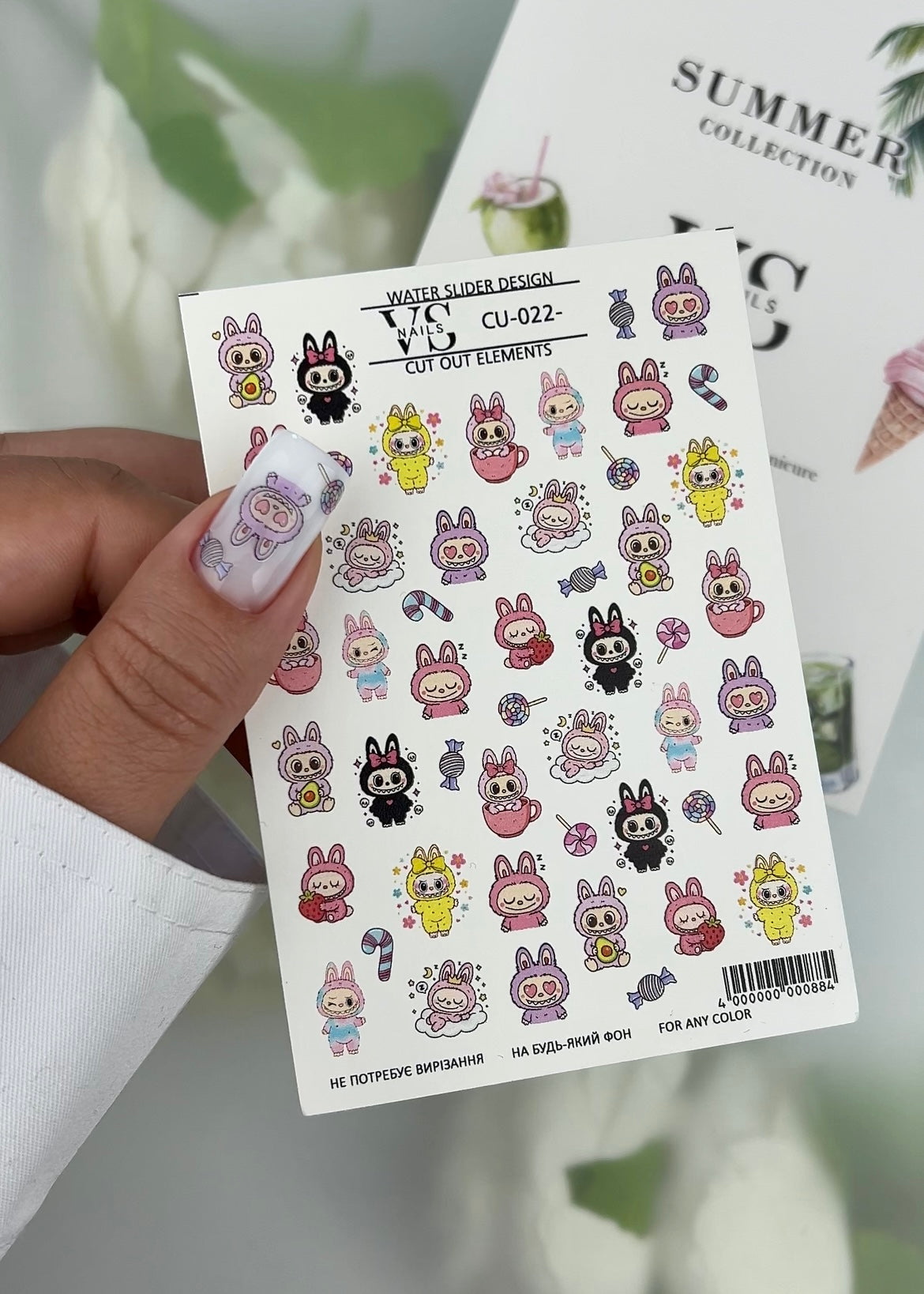 Slider CUT OUT ohne Ausschneiden (Wasserlösliche Aufkleber) CU22 von VS Nails