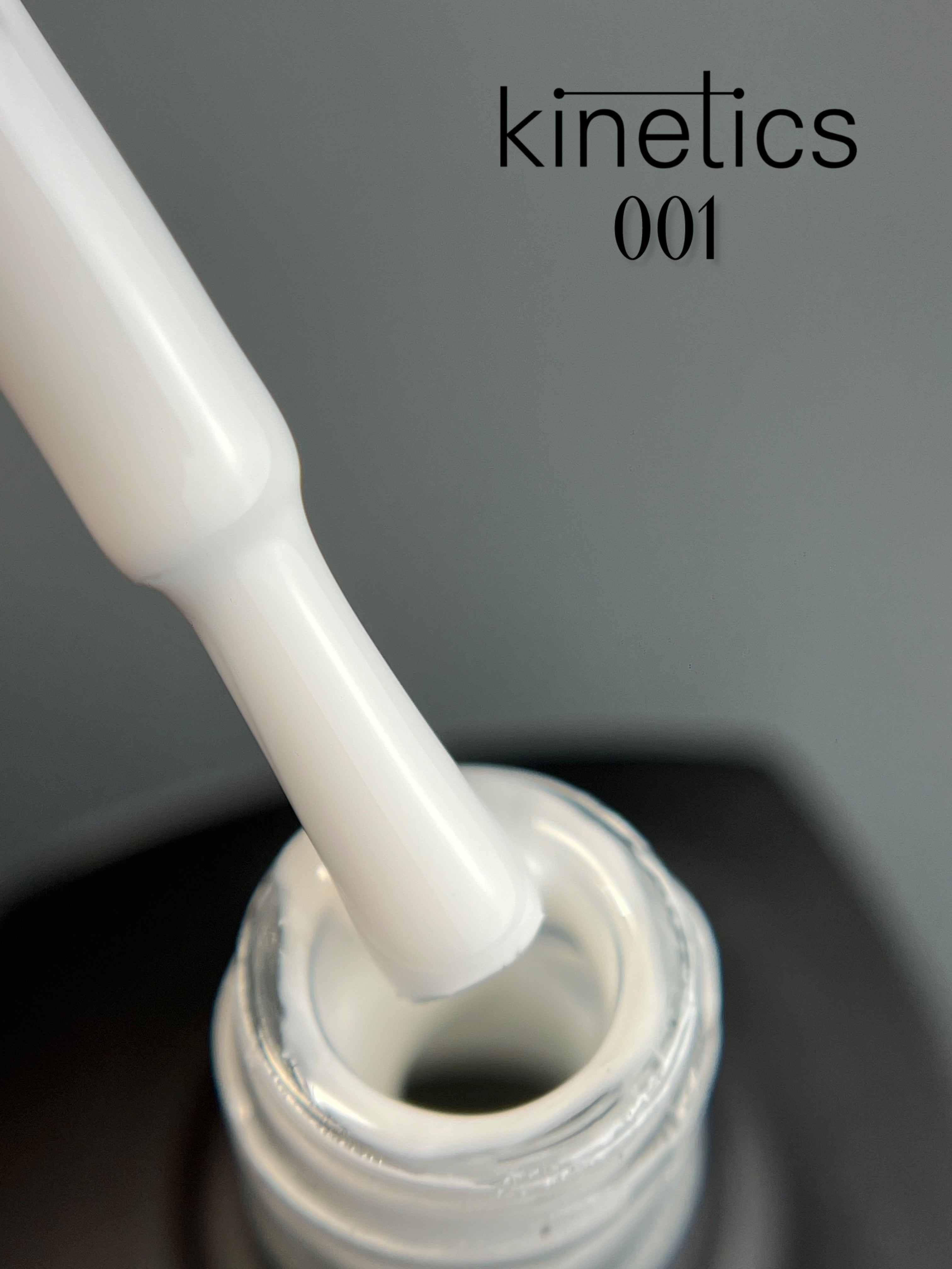 Kinetics SHIELD Gel Polish Beginning No.001 (15ml)