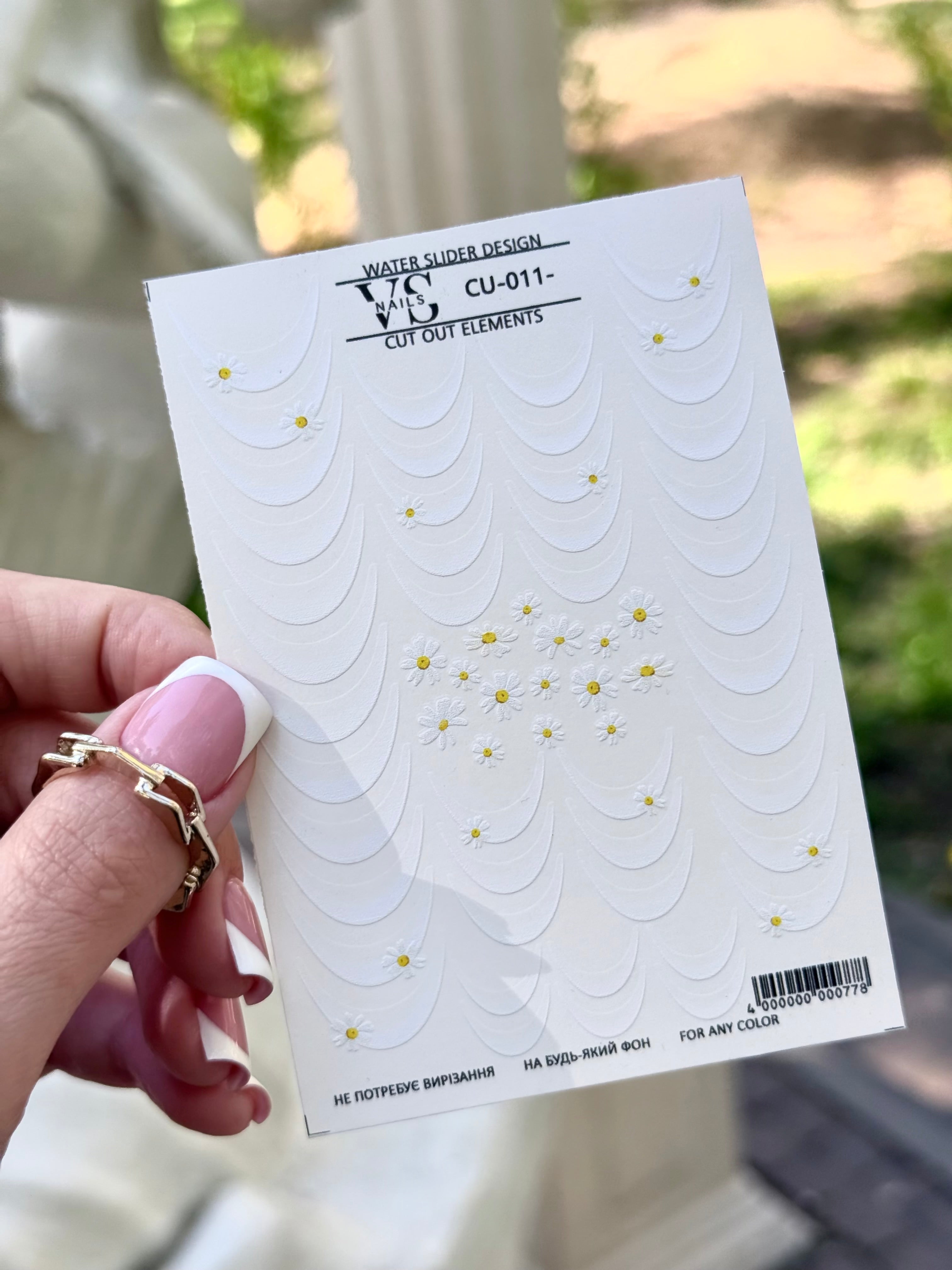 Slider CUT OUT (Adesivi ad acqua) 05 di VS Nails