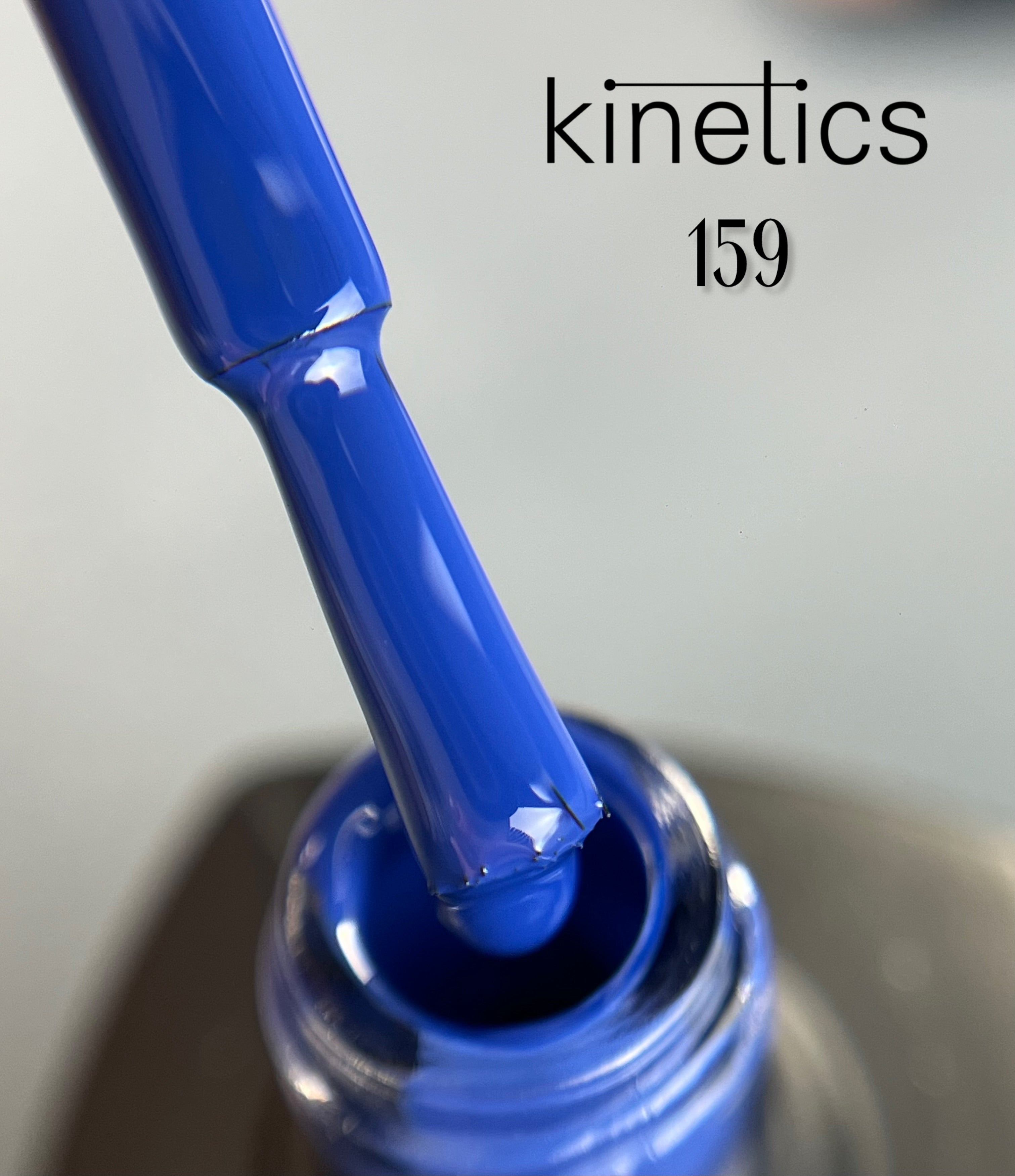 Kinetics SHIELD Gel Polish Fashion Blue No.159 (15ml)