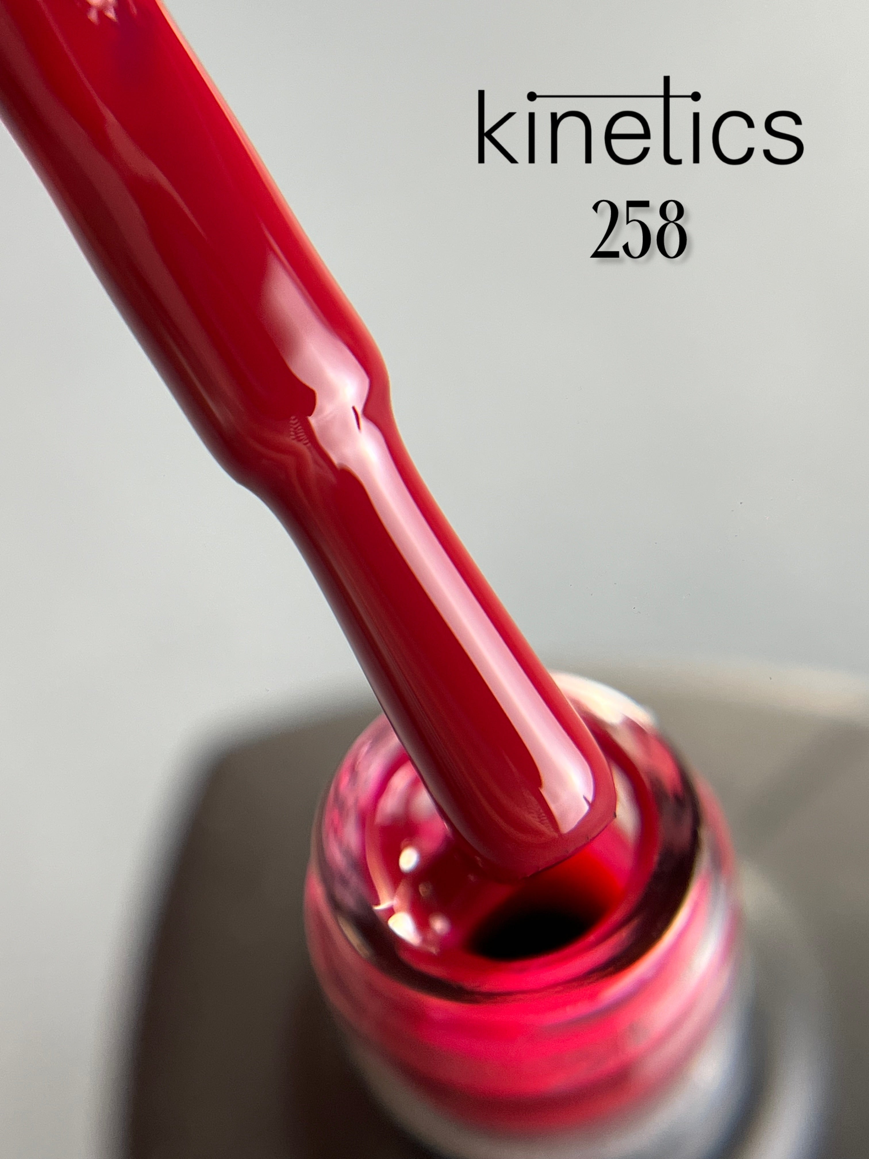 Kinetics SHIELD Gel Polish Urban Legend No.258 (15ml)