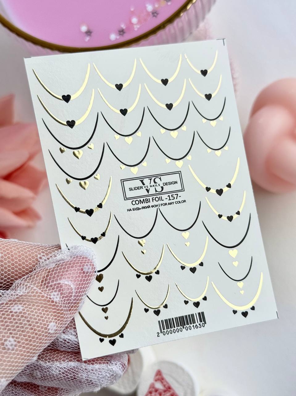Slider Combi Folie (Wasserlösliche Aufkleber) gold von VS Nails 157