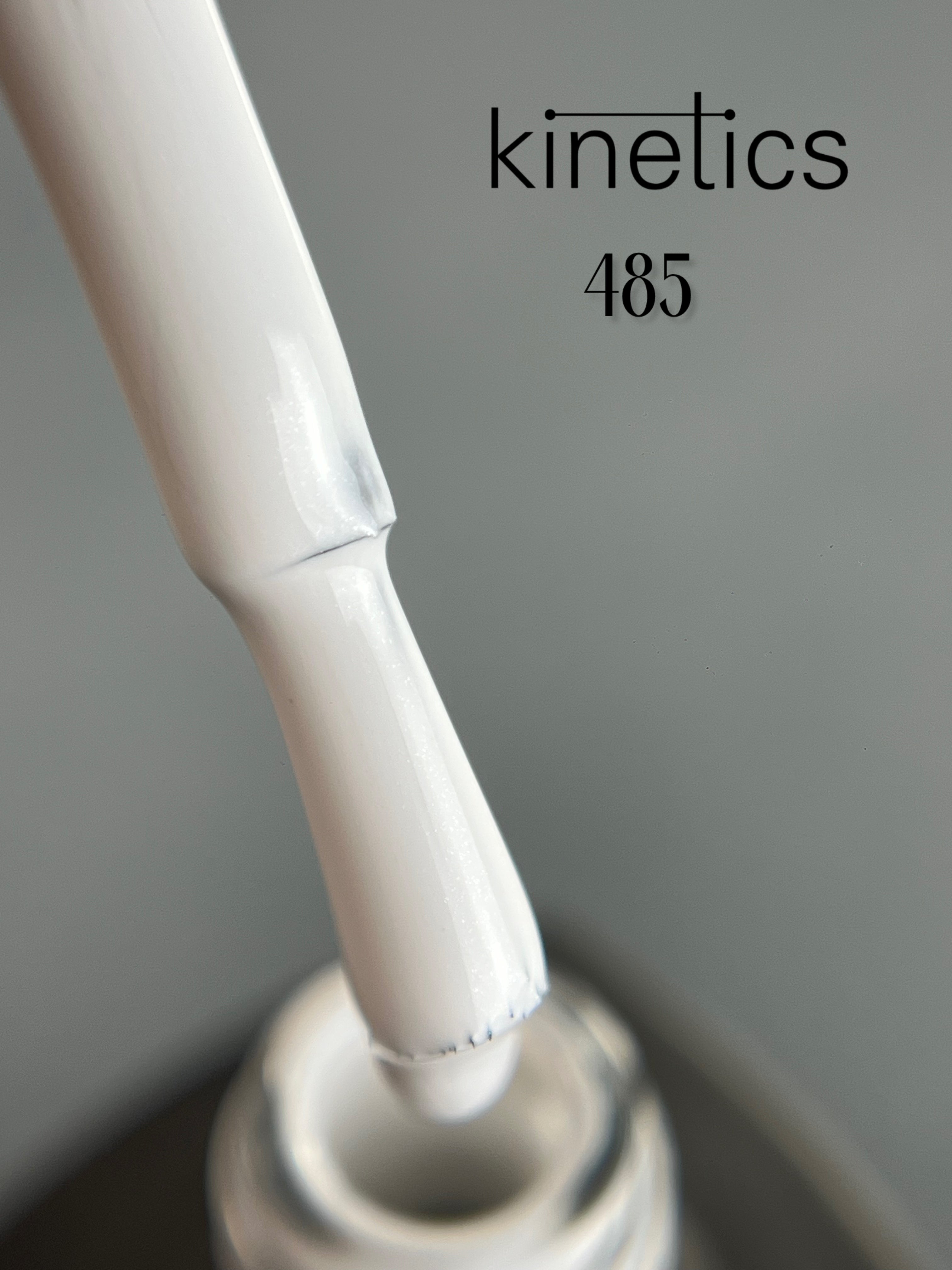 Kinetics SHIELD Gel Polish 'Oblivion' No. 485 (15ml)