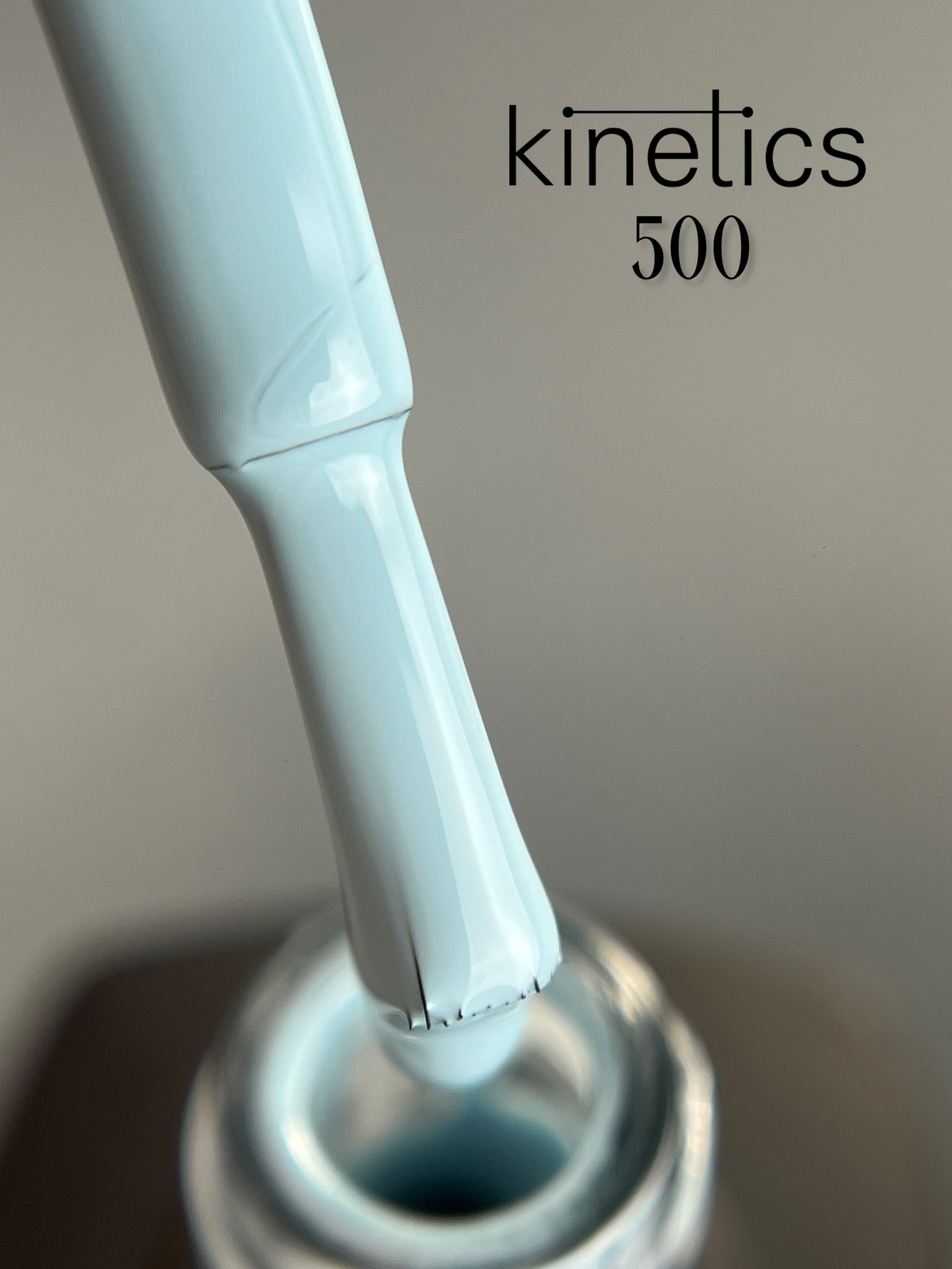 Kinetics SHIELD Gel Polish 'Melt Down' No. 500 (15ml)