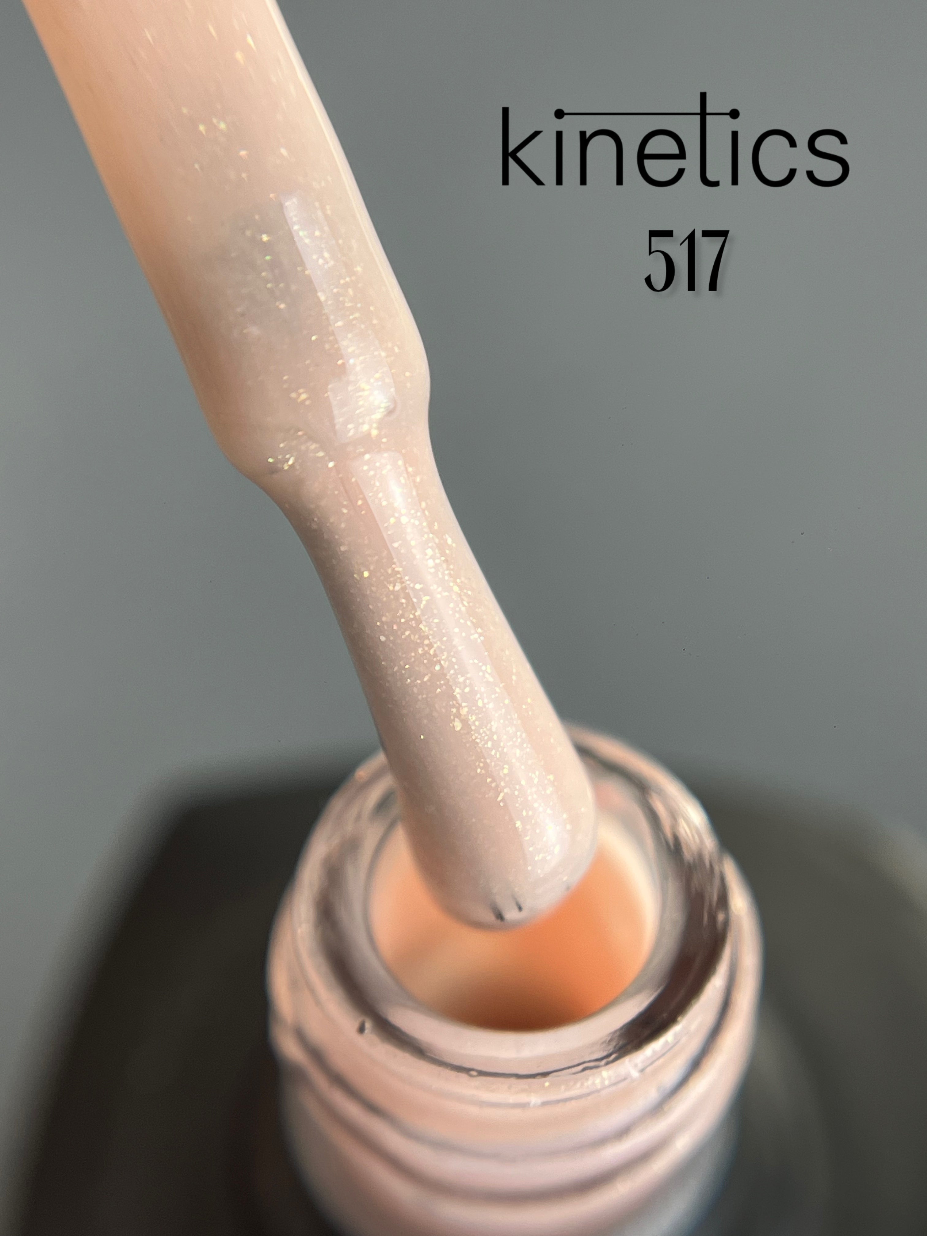 Kinetics SHIELD Gel Polish Romance of Nude No. 517 (15ml)