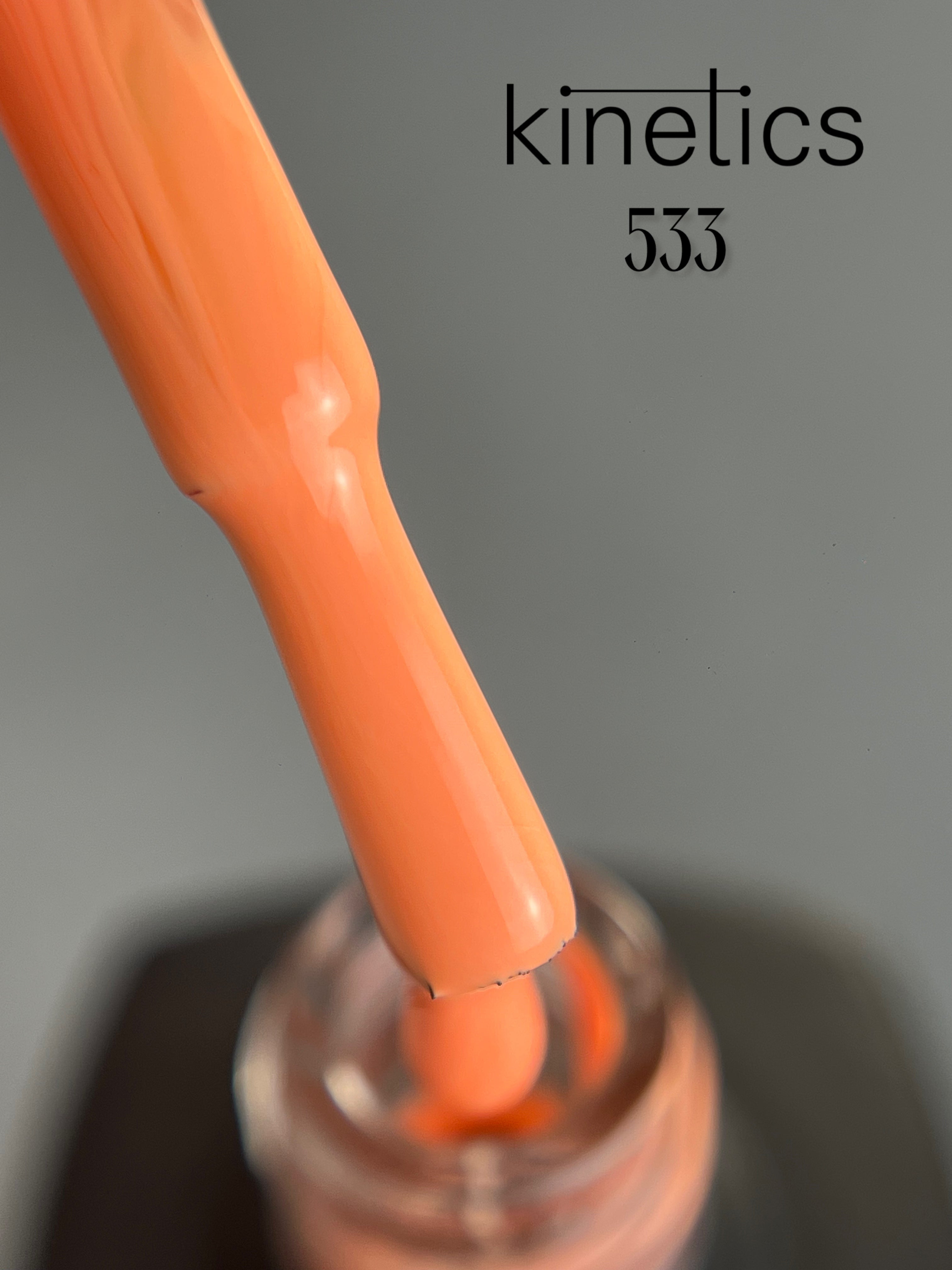 Kinetics SHIELD Gel Polish 'Fake News' No. 533 (15ml)