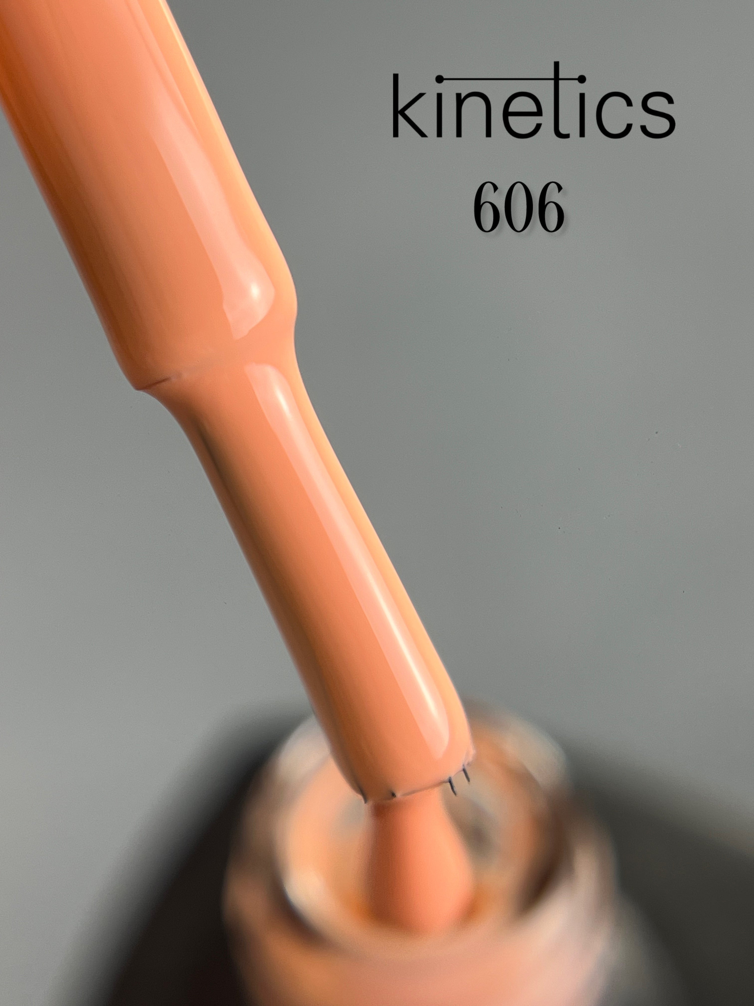 Kinetics SHIELD Gel Polish 'Origin' No. 606N (15ml)