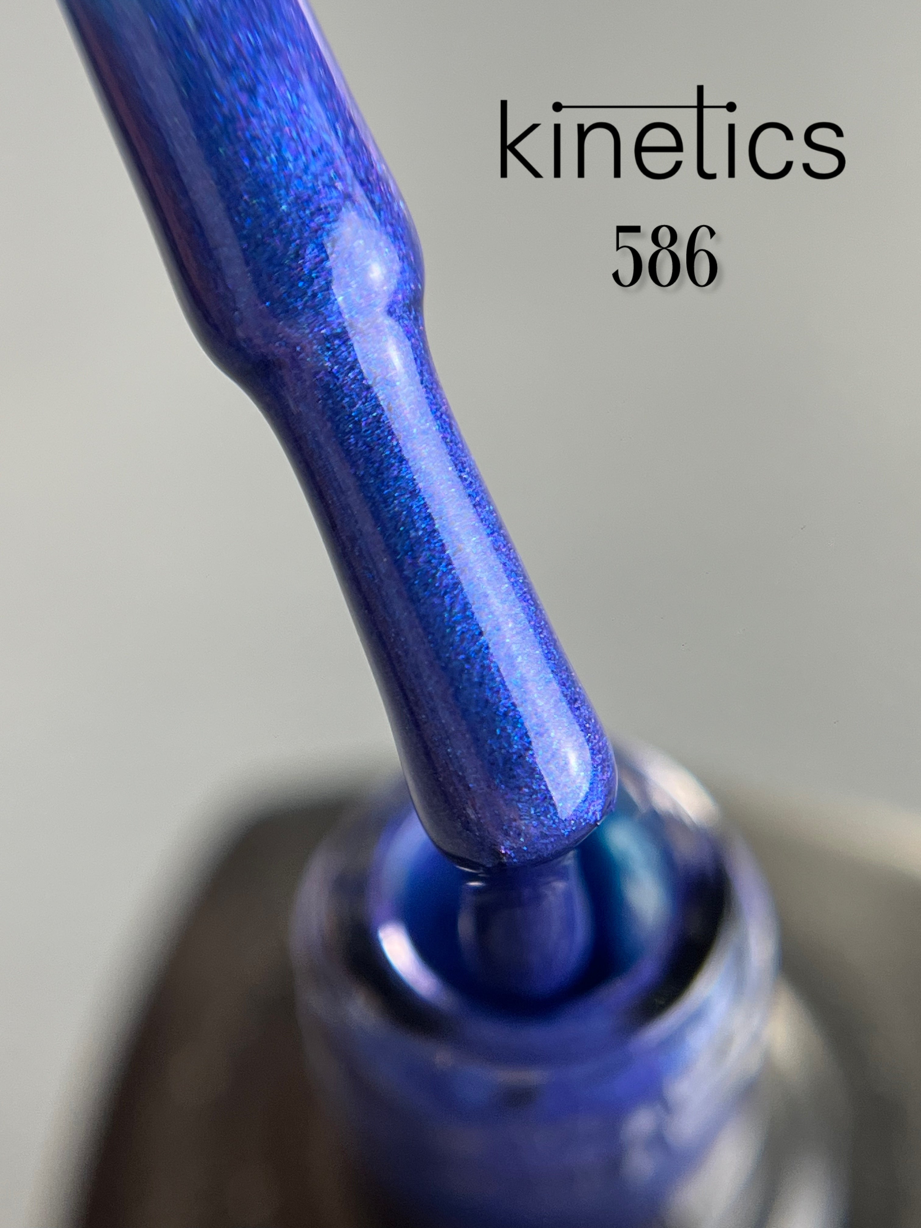 Kinetics SHIELD Gel Polish 'Velvet' No. 586 (15ml)