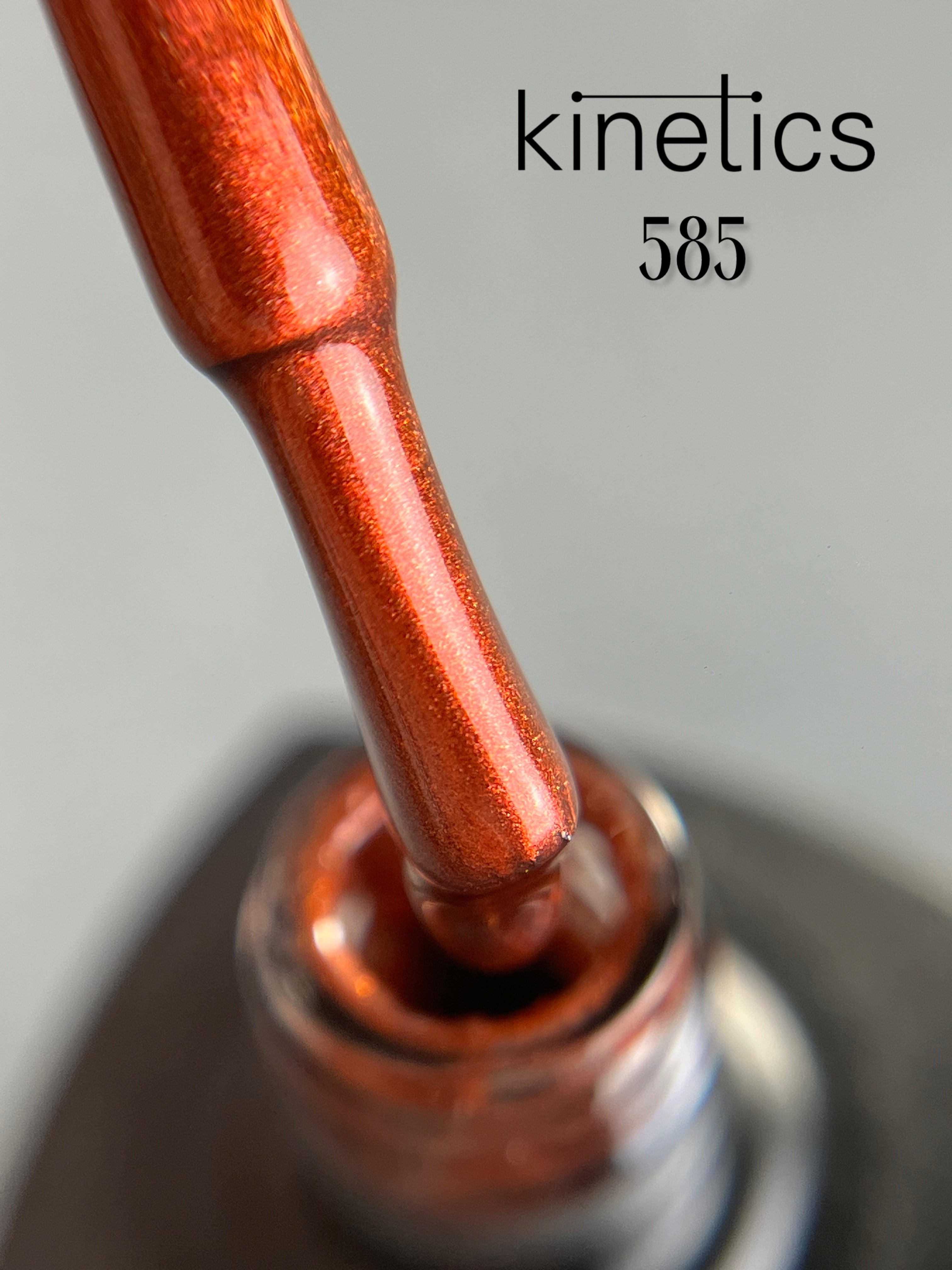 Kinetics SHIELD Gel Polish 'Ascendance' No. 585 (15ml)