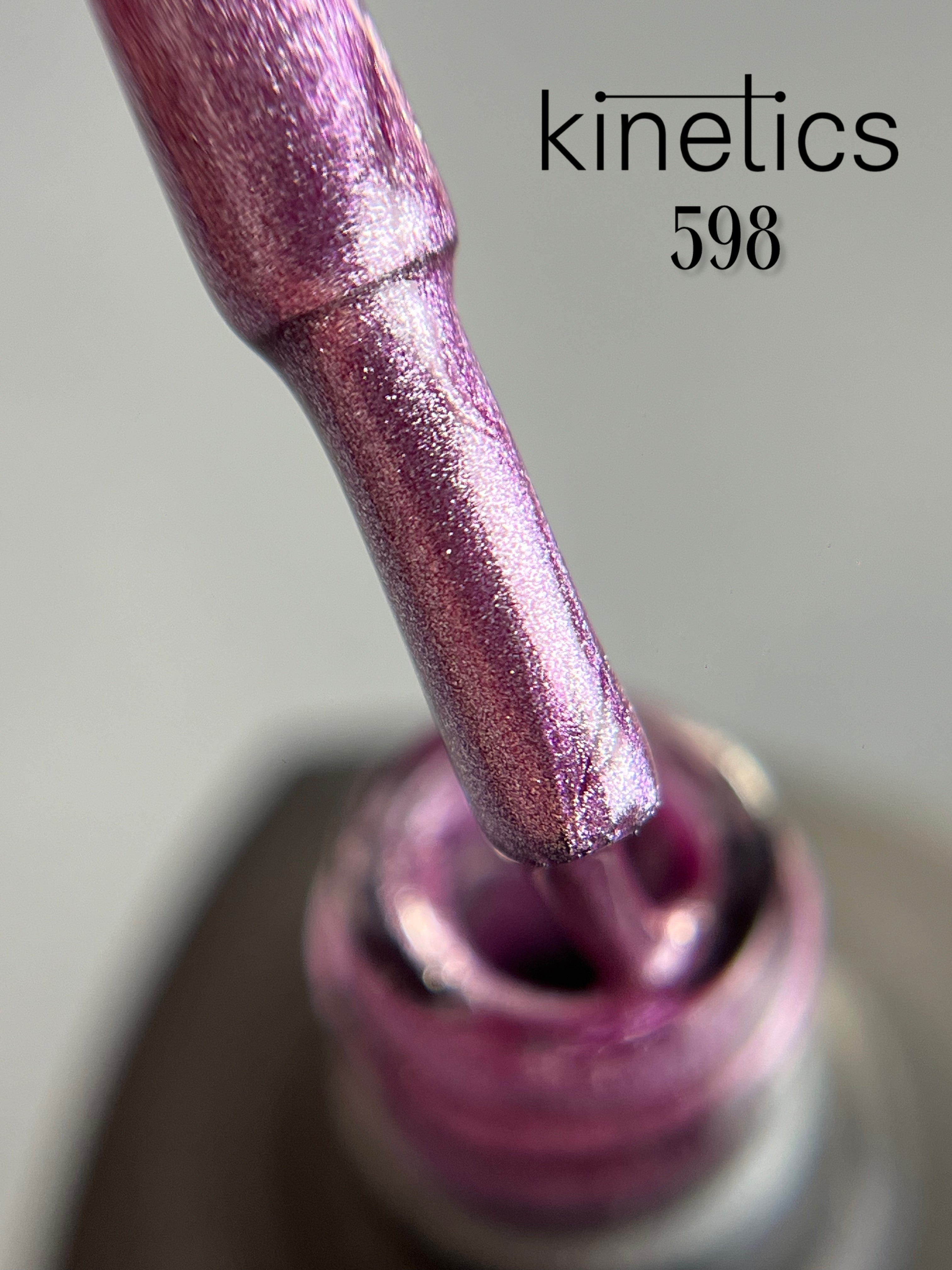 Kinetics SHIELD Gel Polish 'Radiant Violet' No. 598 (15ml)