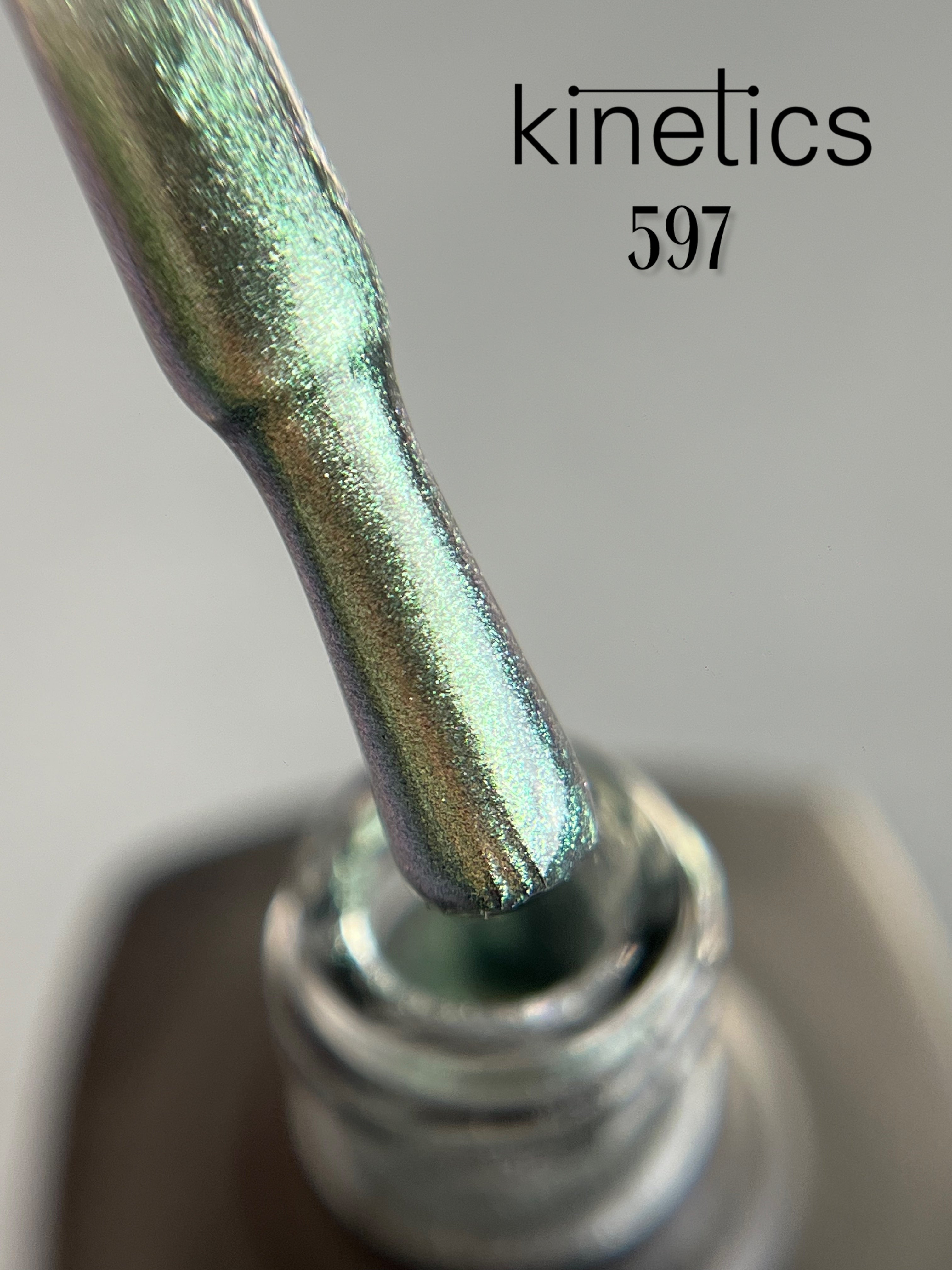 Kinetics SHIELD Gel Polish 'Silver Phenomenon' No. 597 (15ml)