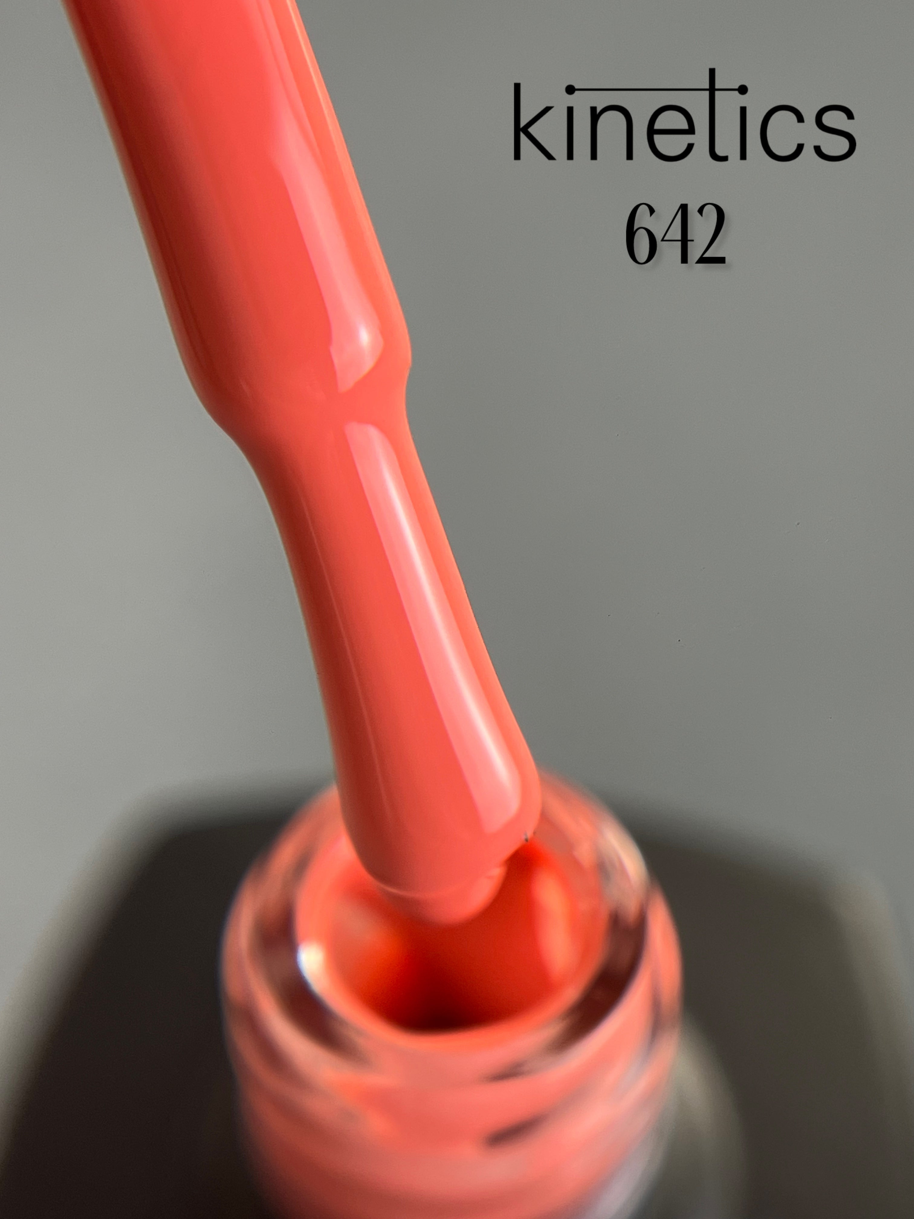 Kinetics SHIELD Gel Polish "Bloom" Nr. 642 (15ml)