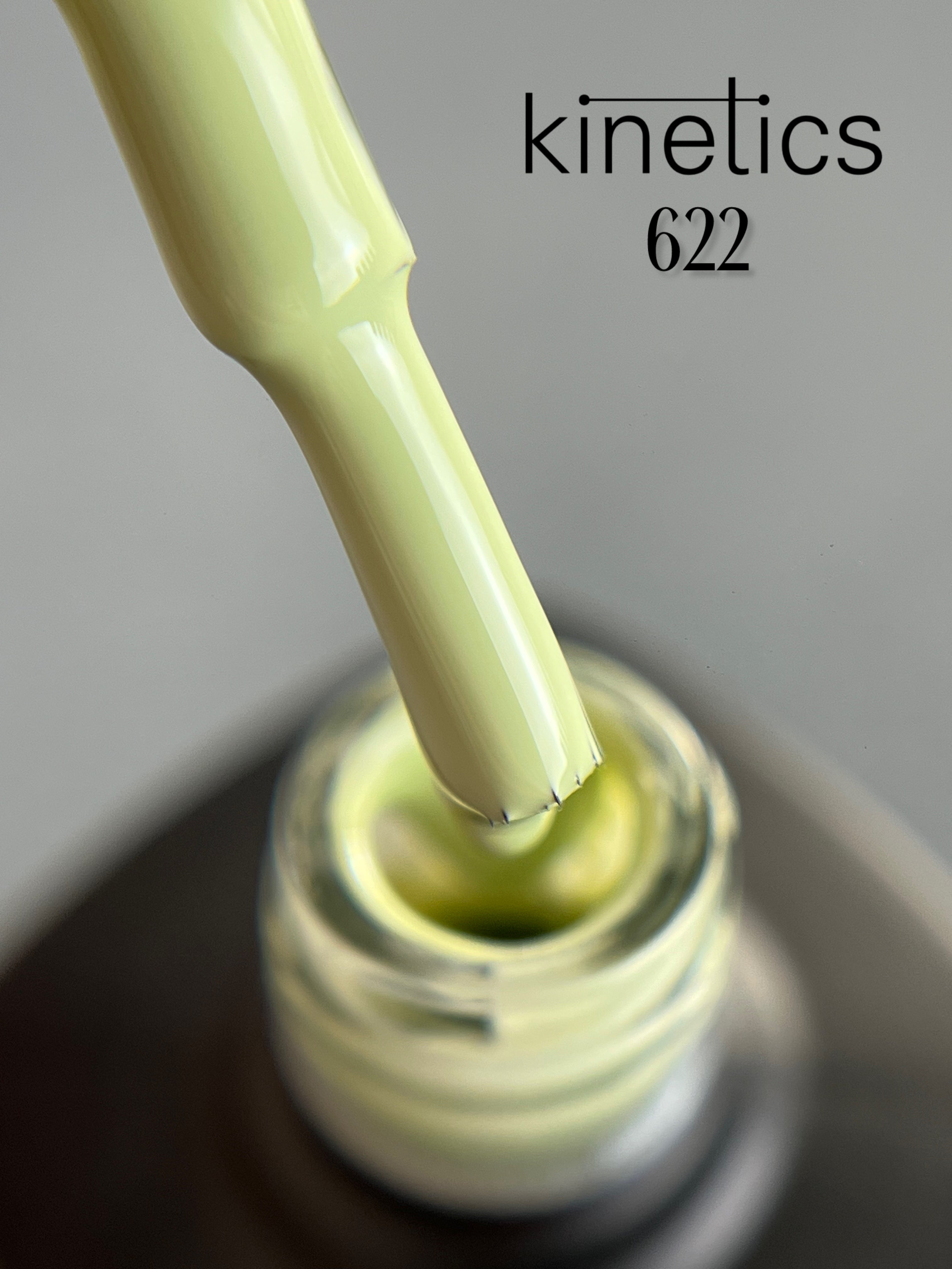 Kinetics SHIELD Gel Polish 'Me Time' No. 622N (15ml)