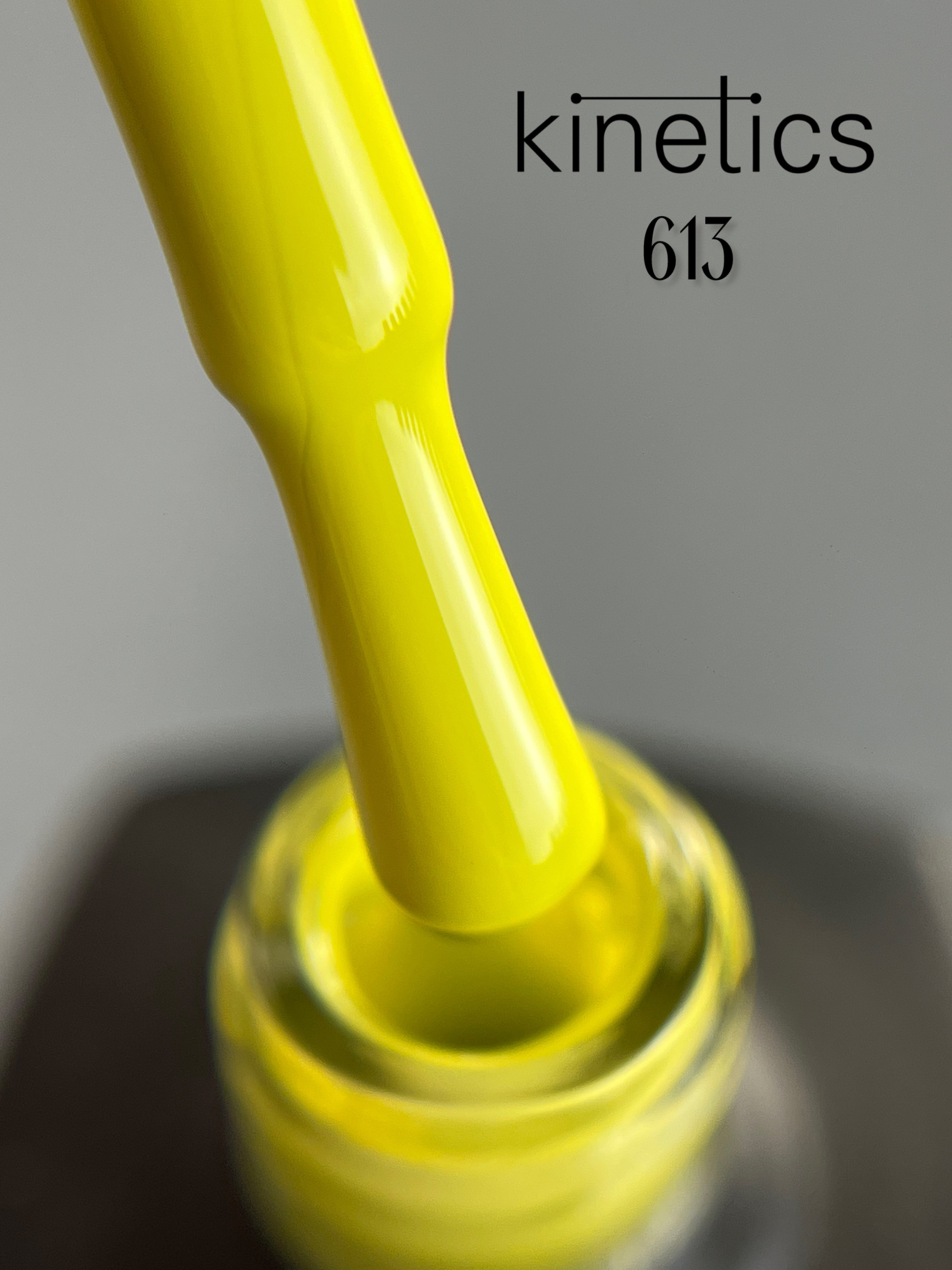 Kinetics SHIELD Gel Polish "Rejoice" Nr. 613 (15ml)