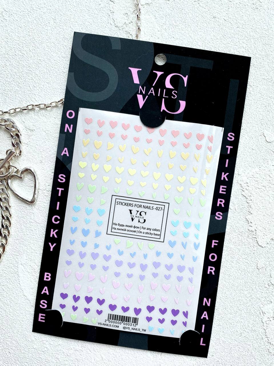 Sticker (самоклеящийся) Love Nr. 027 от VS