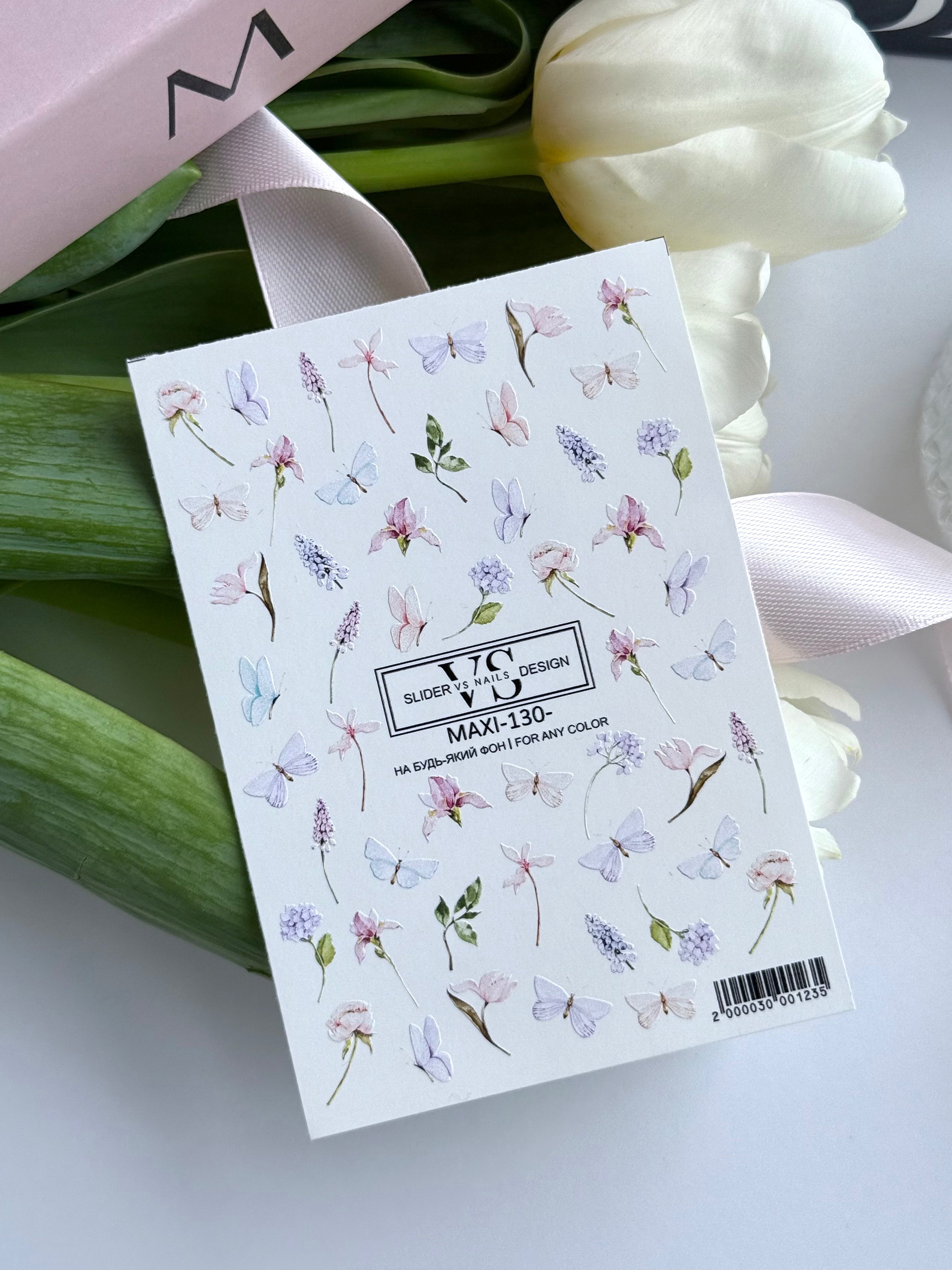 Slider maxi (водорастворимые наклейки) 123 от VS Nails