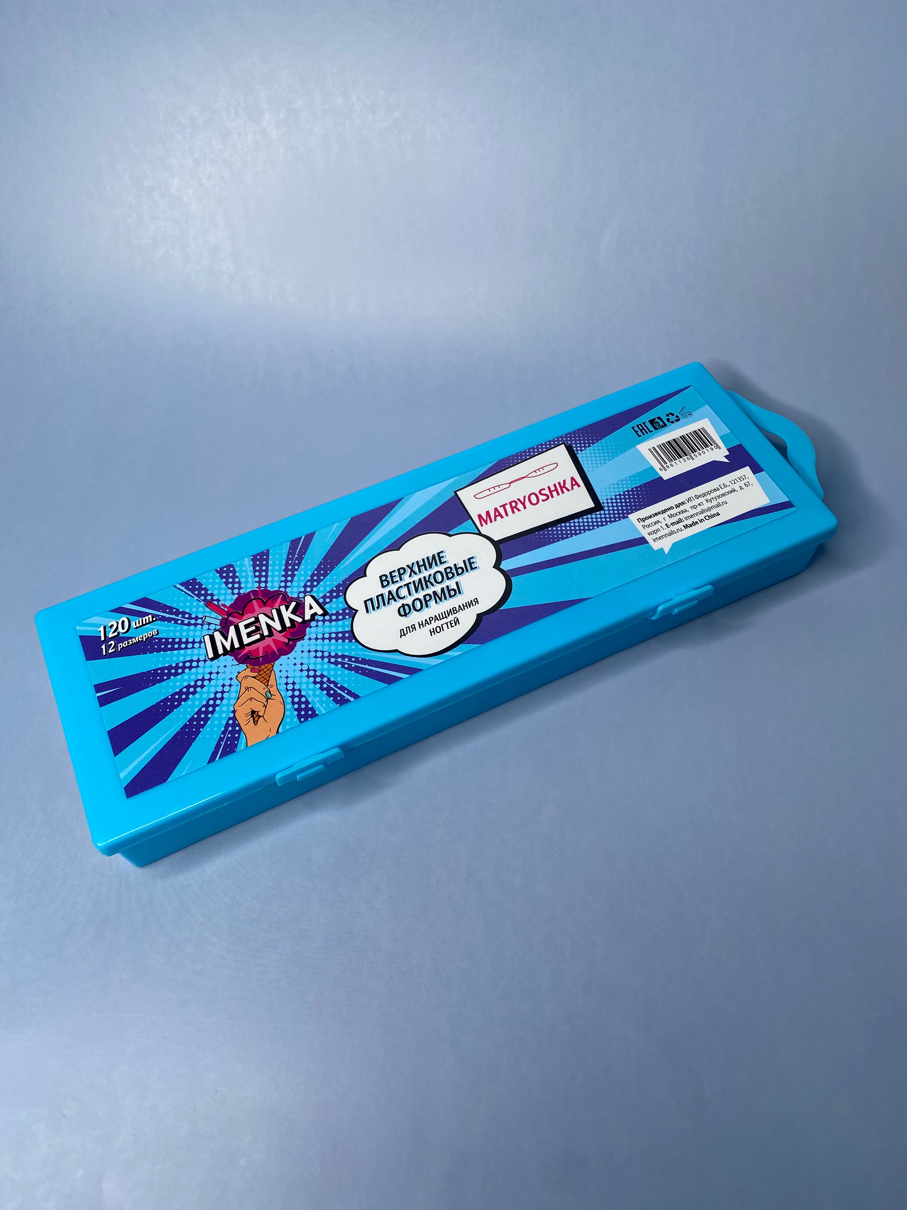 Dual Tips "Matryoshka" 120 St di Imen