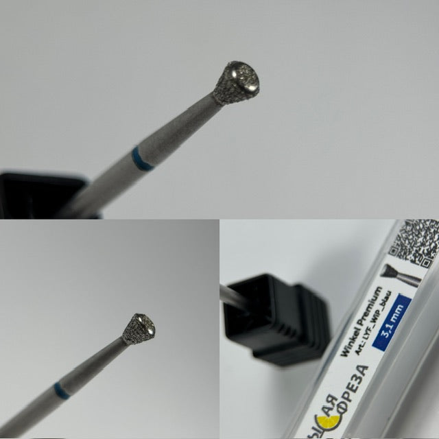 Фрезерная насадка алмазная (синяя) средняя размером: от 1,4 мм до 2,3 мм от KMIZ