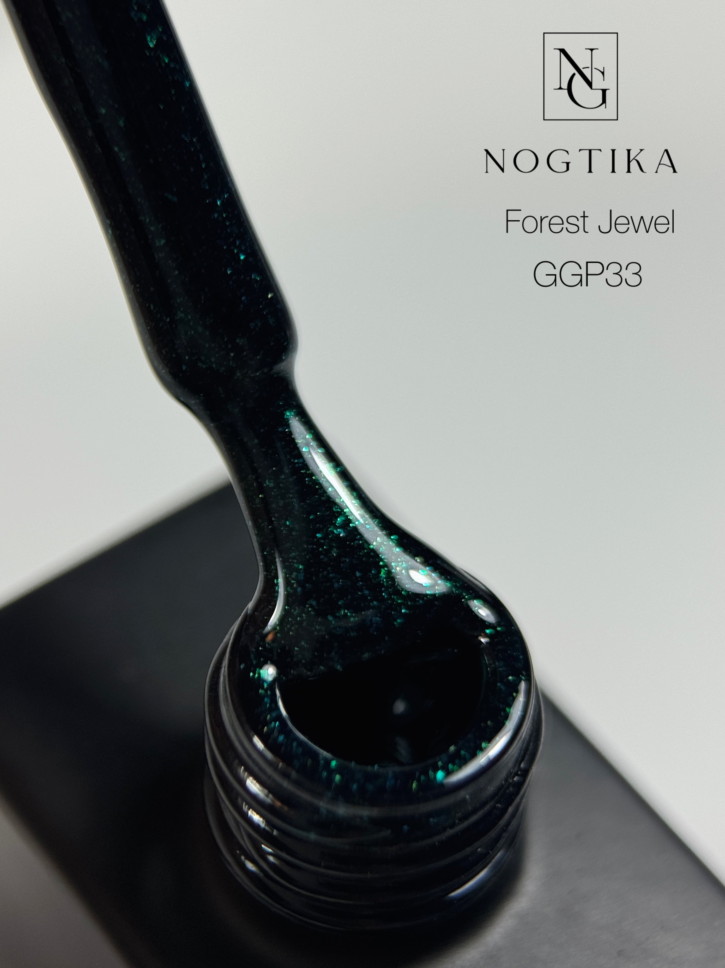 Glitter Gel Polish # 33 Forest Jewel (12ml) TPO-free