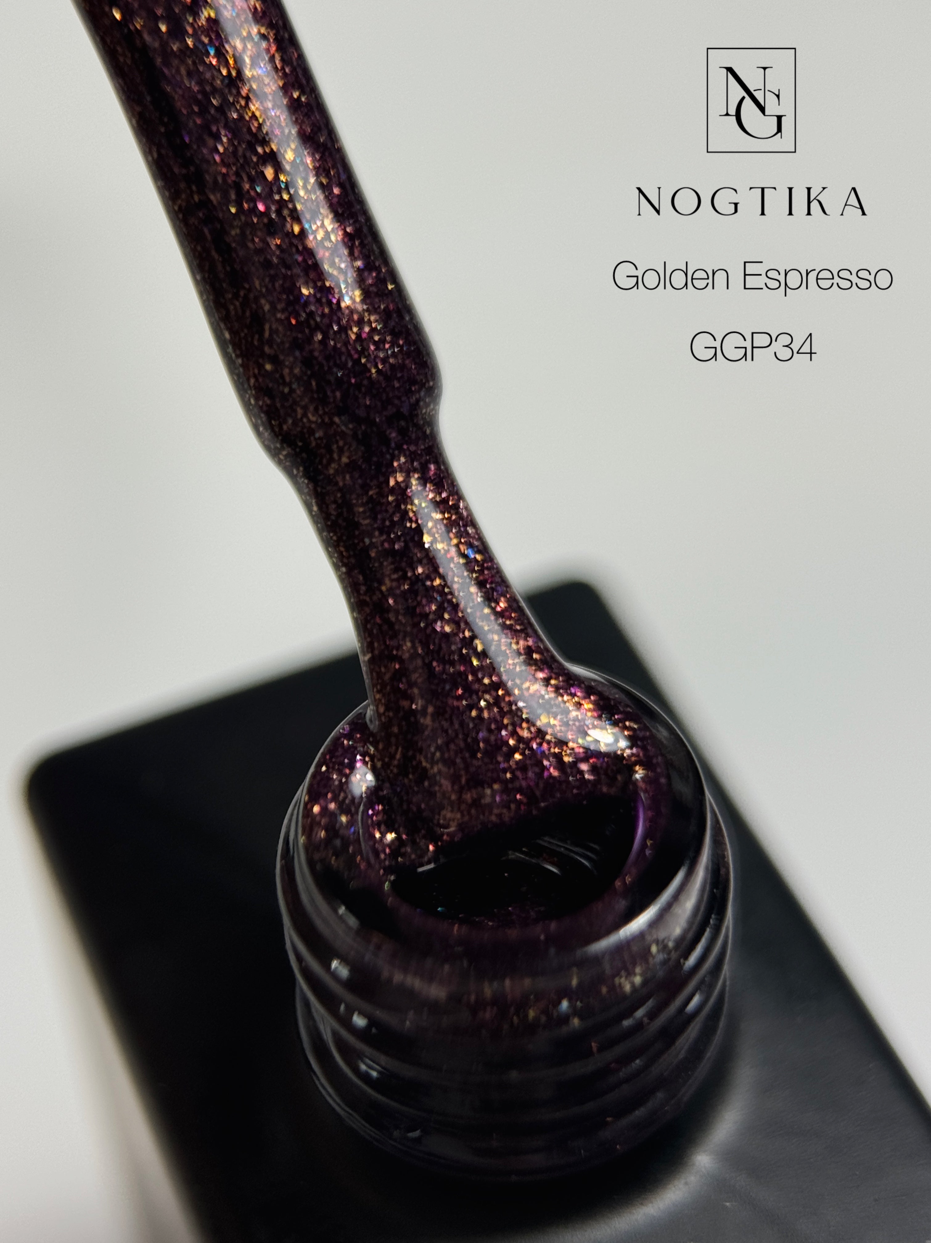 Glitter Gel Polish # 34 Golden Espresso (12ml) TPO-free