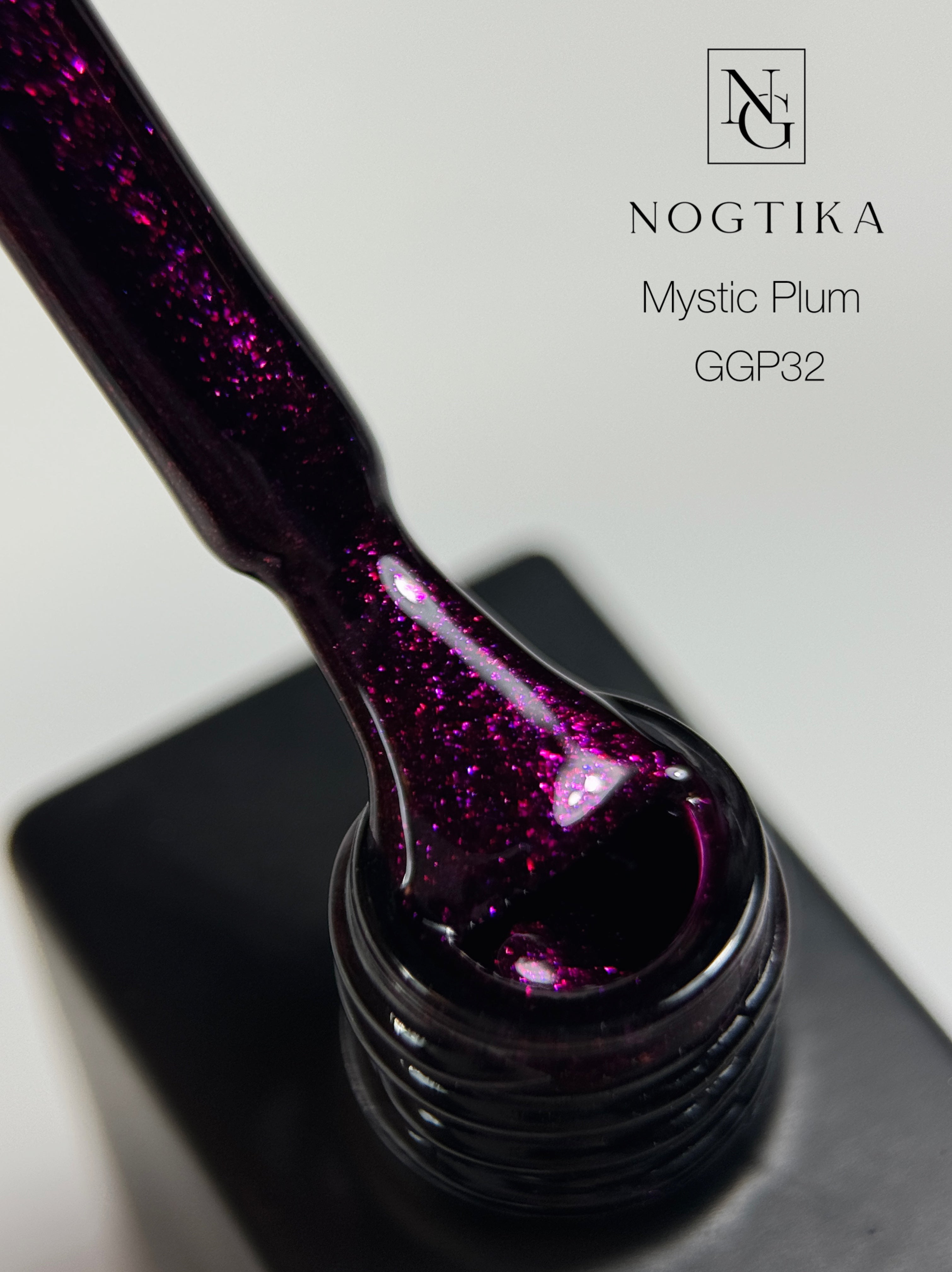 Glitter Gel Polish # 32 Mystic Plum (12ml) TPO-free