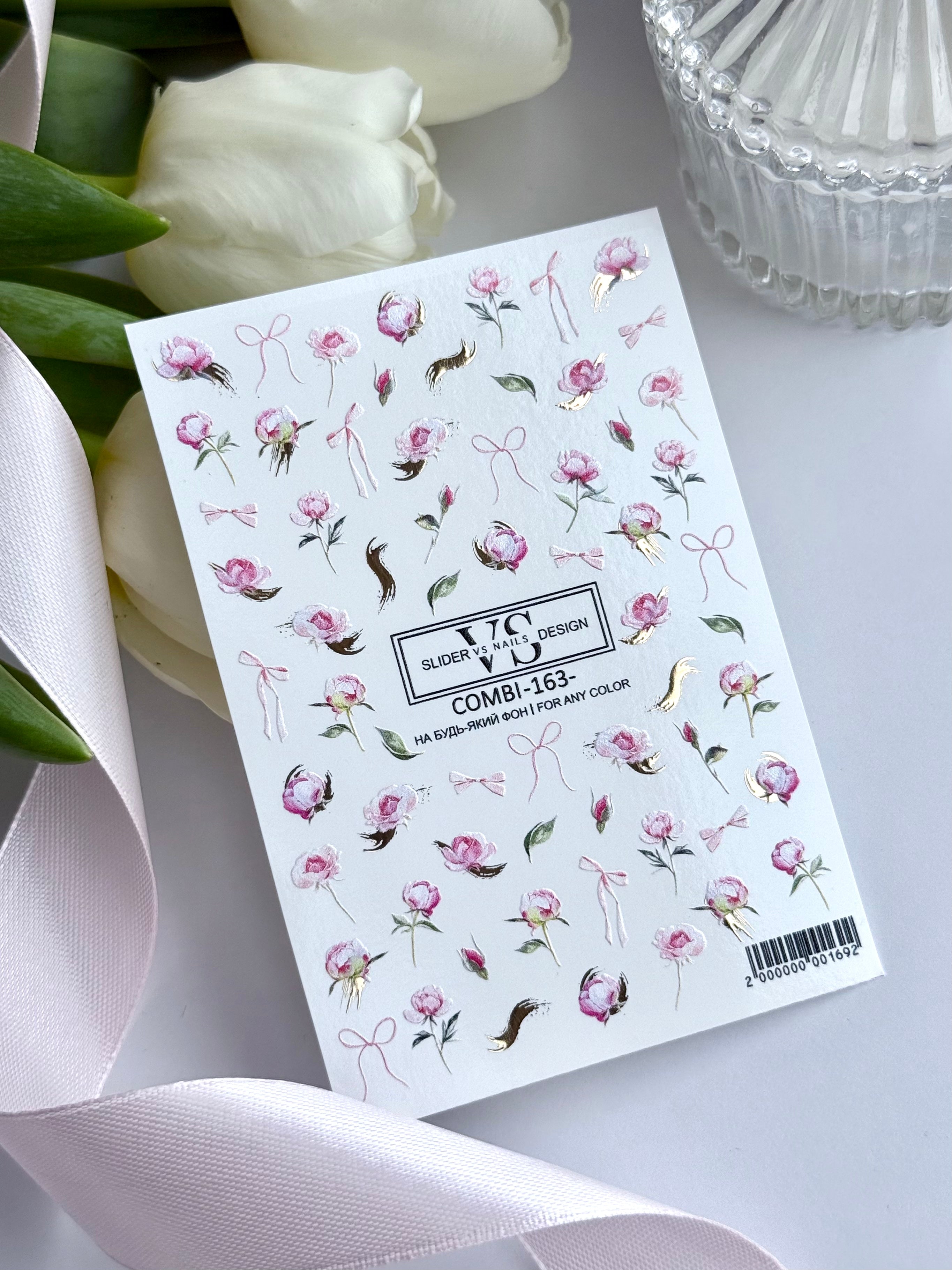 Слайдер с пленкой (водорастворимые наклейки) от VS Nails 102 COMBI FOIL