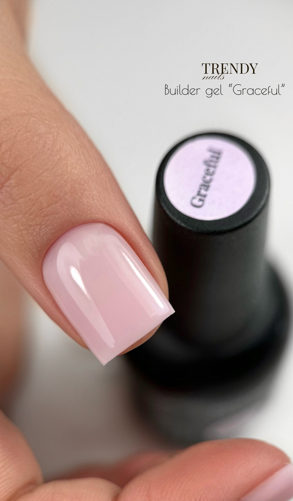 Коллекция Builder Gels в бутылке или баночке от Trendy Nails 15 мл/30 мл (самовыравнивающиеся)