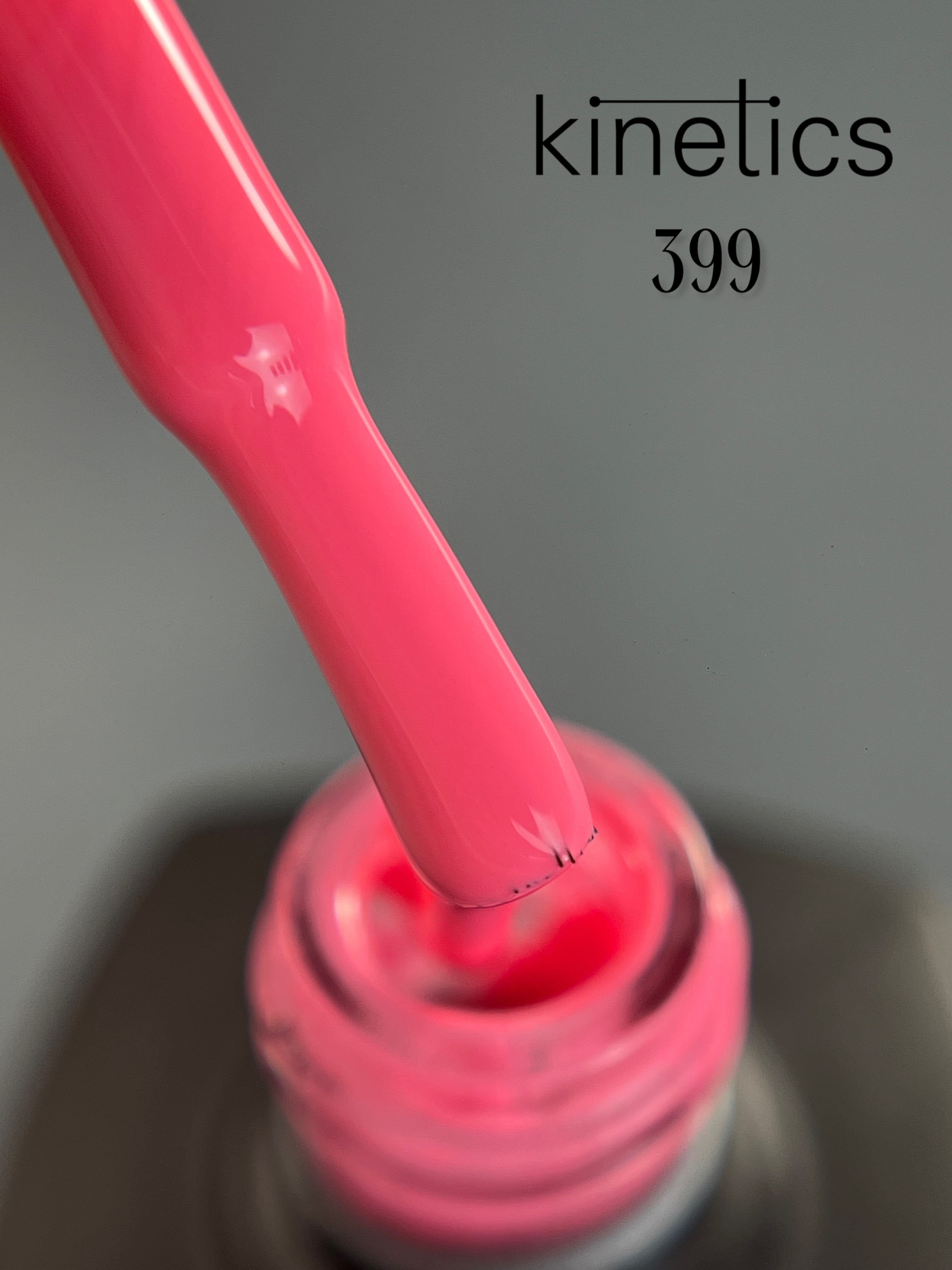 Kinetics SHIELD Gel Polish Bath Color No.399 (15ml)