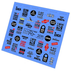 Sticker Design RF209 (Adesivi biodegradabili) Slider