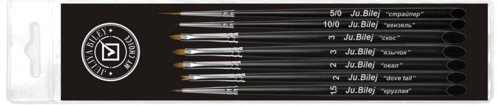 Pinsel Set Ju. Bilej Nr. 11 "Zhostovo Gel" von