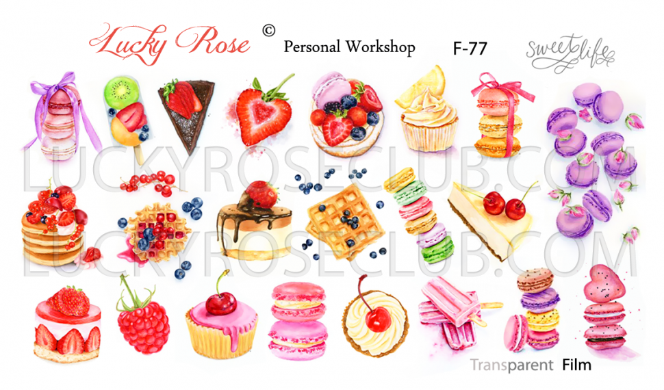 Sticker Design "Sweet life" F77 (Wasserlösliche Aufkleber) Lucky Rose