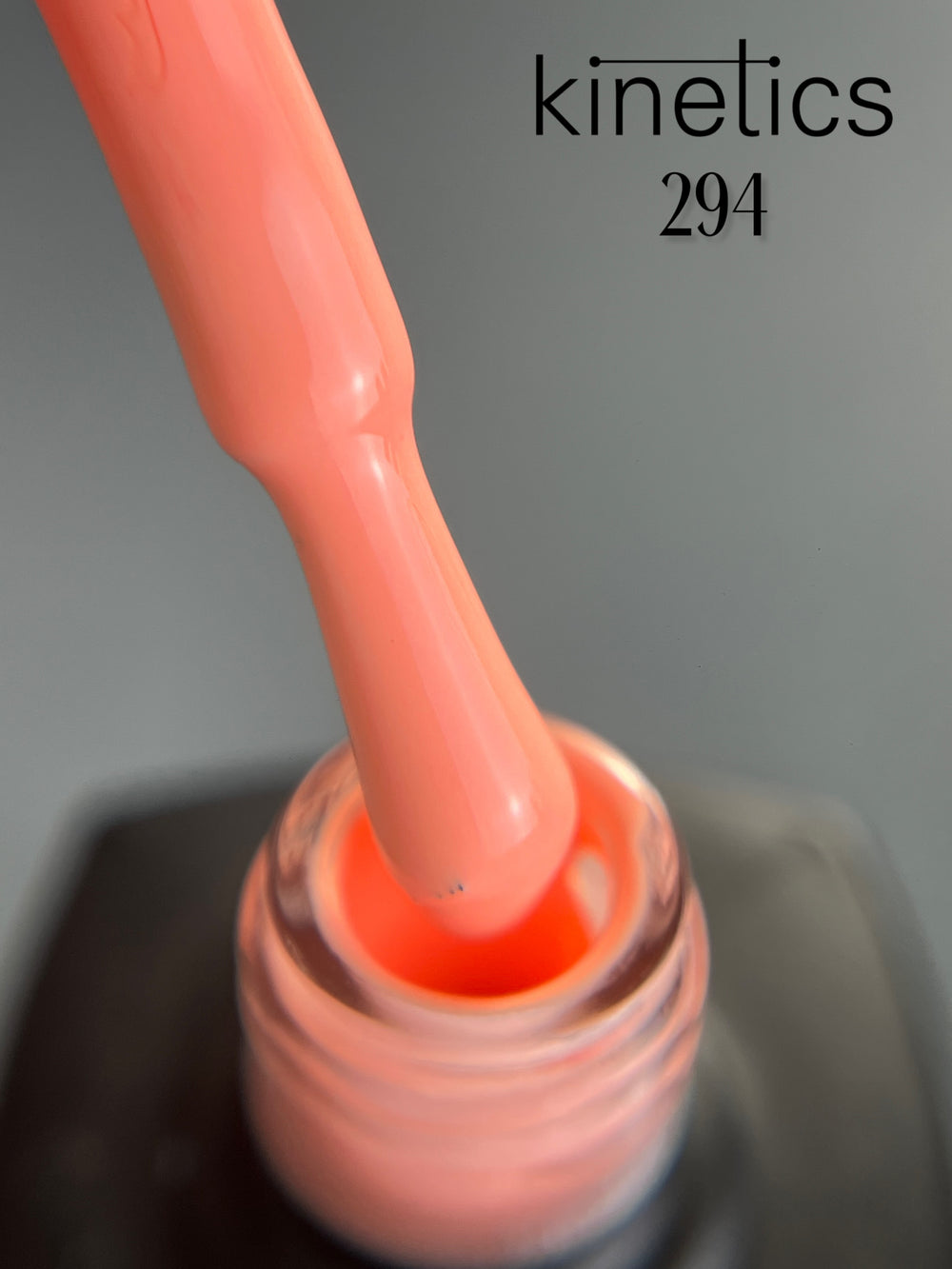 Kinetics SHIELD Gel Polish Frost Yourself No.294 (15ml)