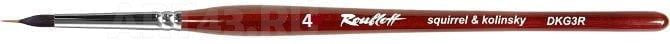 Pennelli Roubloff per linee fini DKG3R Taglia 3,4,5