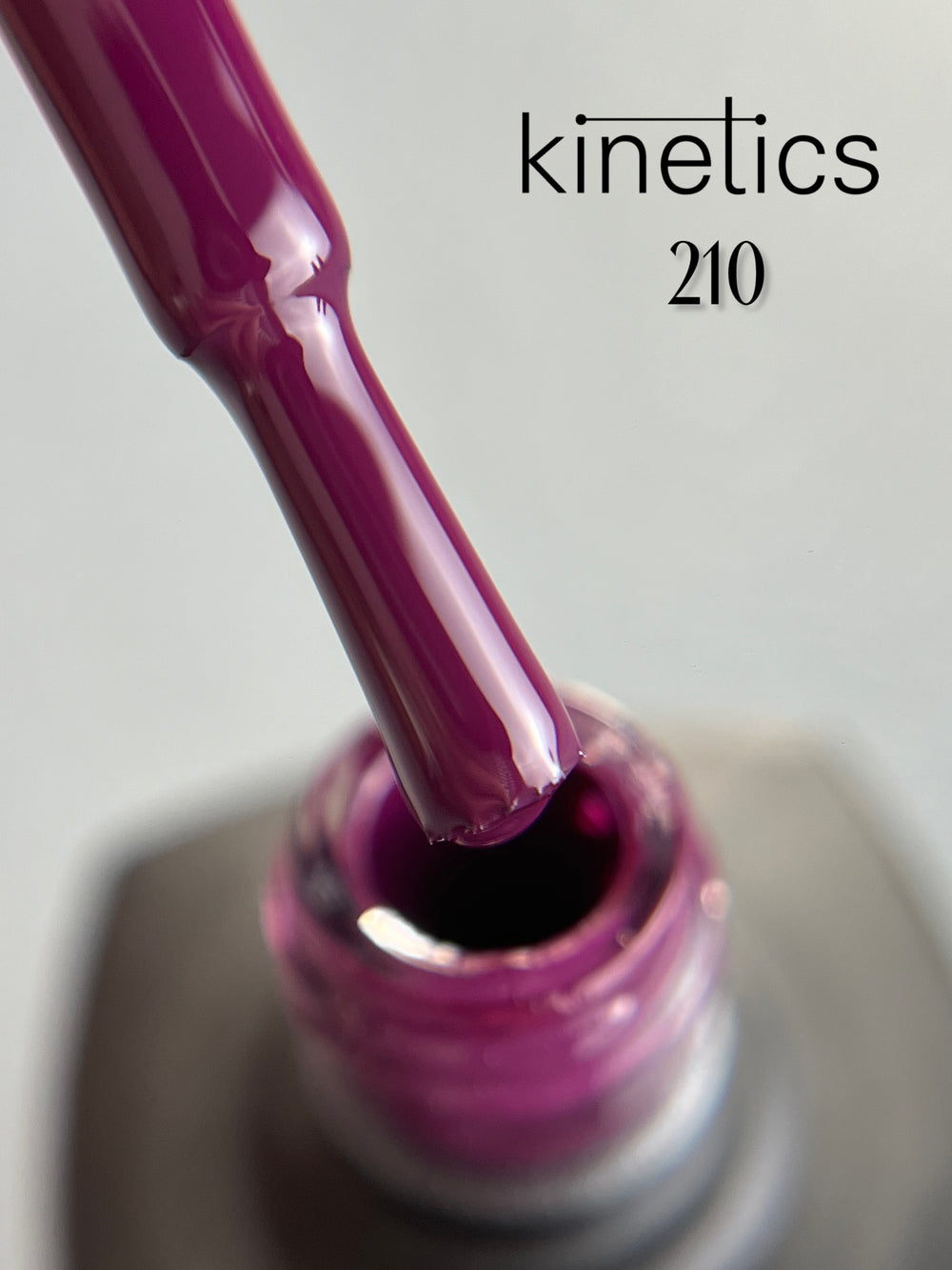 Kinetics SHIELD гель-лак Мулберри №210 (15 мл)