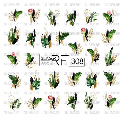 Sticker Design RF308 (Adesivi riutilizzabili)