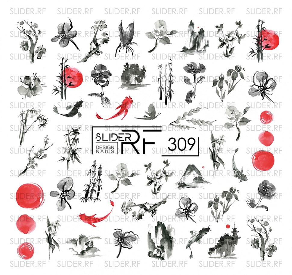 Sticker Design RF309 (Wasserlösliche Aufkleber)