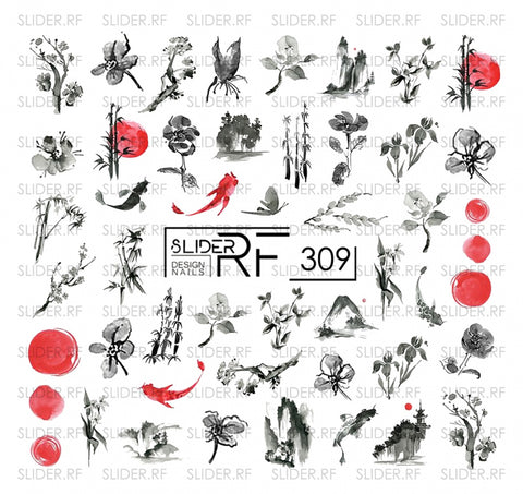 Sticker Design RF309 (Wasserlösliche Aufkleber)