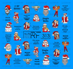 Sticker Design RF313 (Adesivi a base d'acqua)