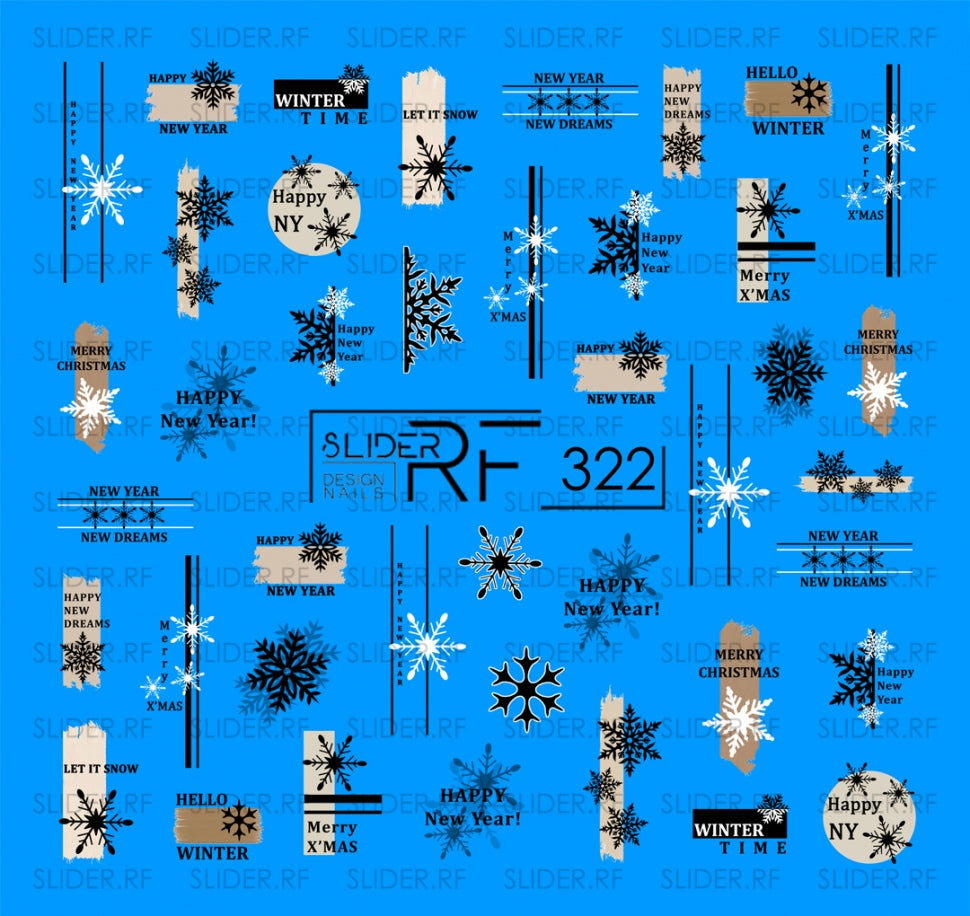 Sticker Design RF322 (водорастворимые наклейки)
