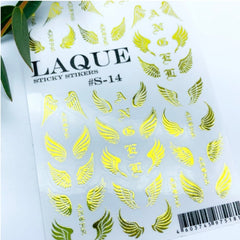 Самоклеящиеся стикеры S-14 золотые