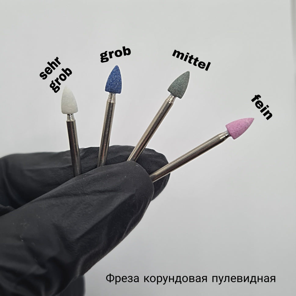 Фрезерная насадка из корунда в 4 различных зернистостях (4x7мм)